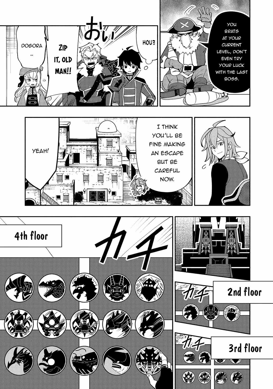 Hellmode ~Gamer Who Likes to Speedrun Becomes Peerless in a Parallel World with Obsolete Setting~ Chapter 66 page 24