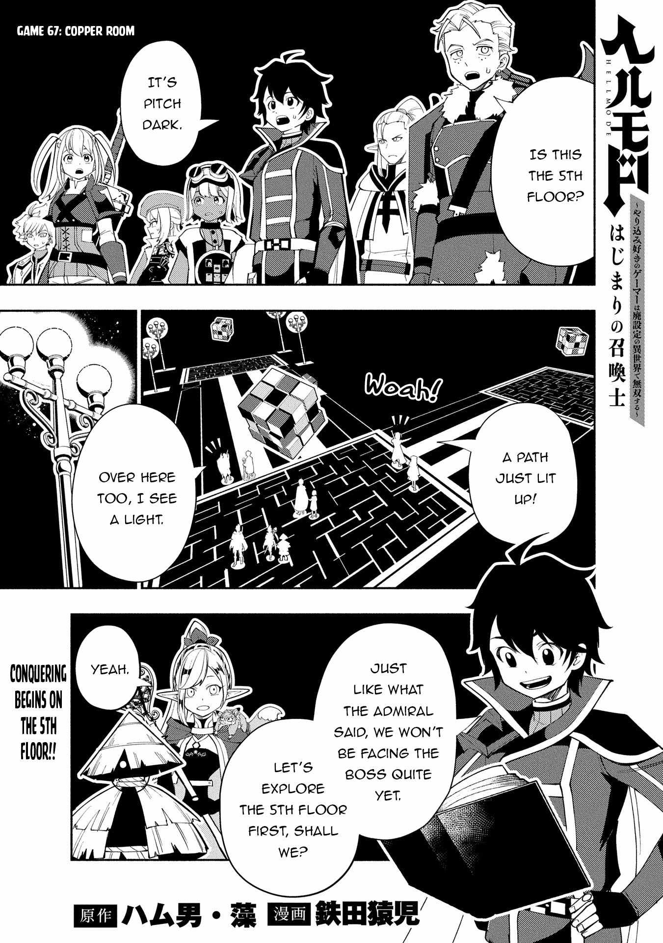 Hellmode ~Gamer Who Likes to Speedrun Becomes Peerless in a Parallel World with Obsolete Setting~ Chapter 67 page 2