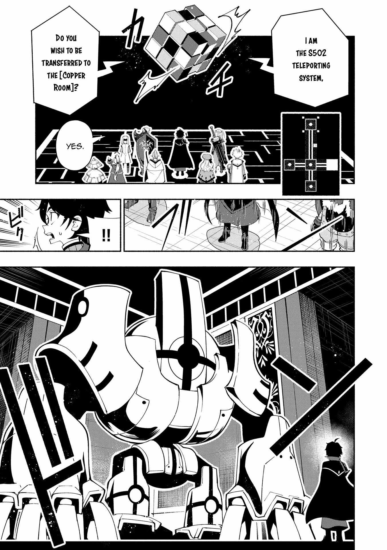 Hellmode ~Gamer Who Likes to Speedrun Becomes Peerless in a Parallel World with Obsolete Setting~ Chapter 67 page 4