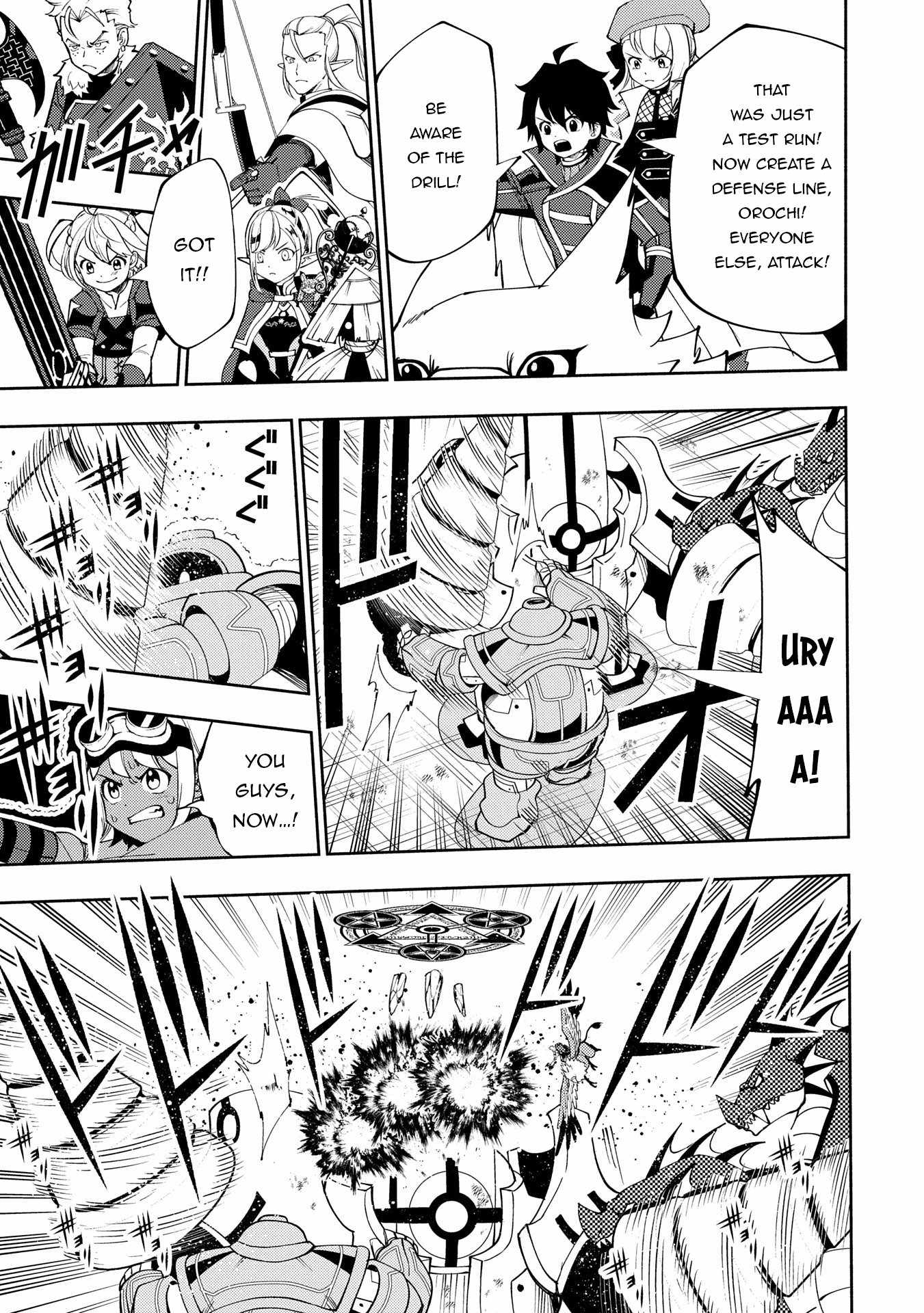 Hellmode ~Gamer Who Likes to Speedrun Becomes Peerless in a Parallel World with Obsolete Setting~ Chapter 67 page 12