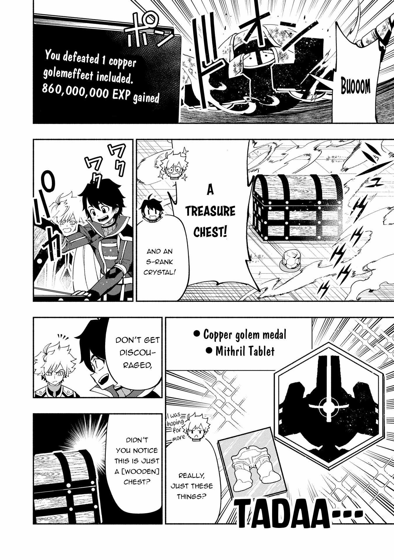 Hellmode ~Gamer Who Likes to Speedrun Becomes Peerless in a Parallel World with Obsolete Setting~ Chapter 67 page 17