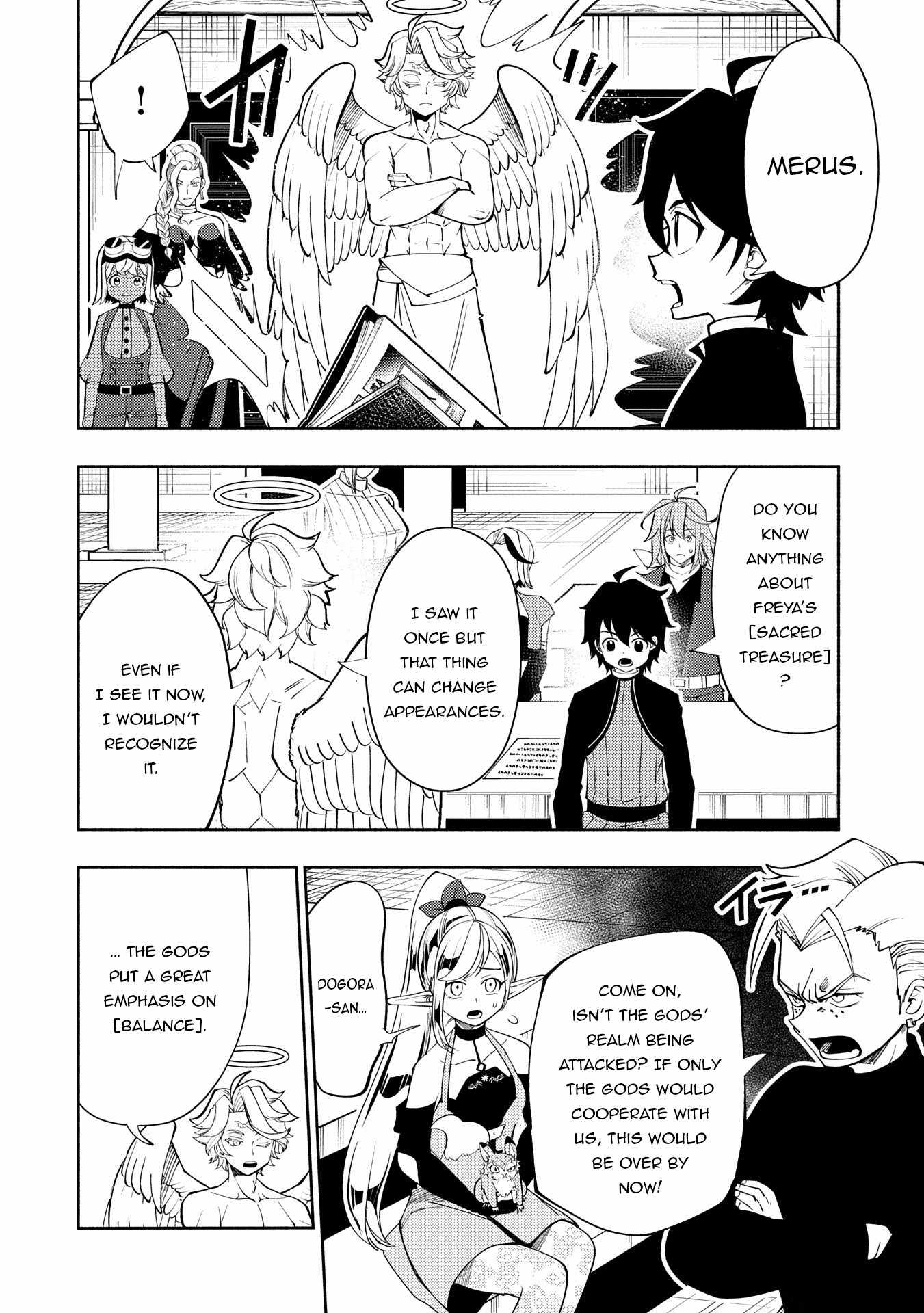 Hellmode ~Gamer Who Likes to Speedrun Becomes Peerless in a Parallel World with Obsolete Setting~ Chapter 67 page 21