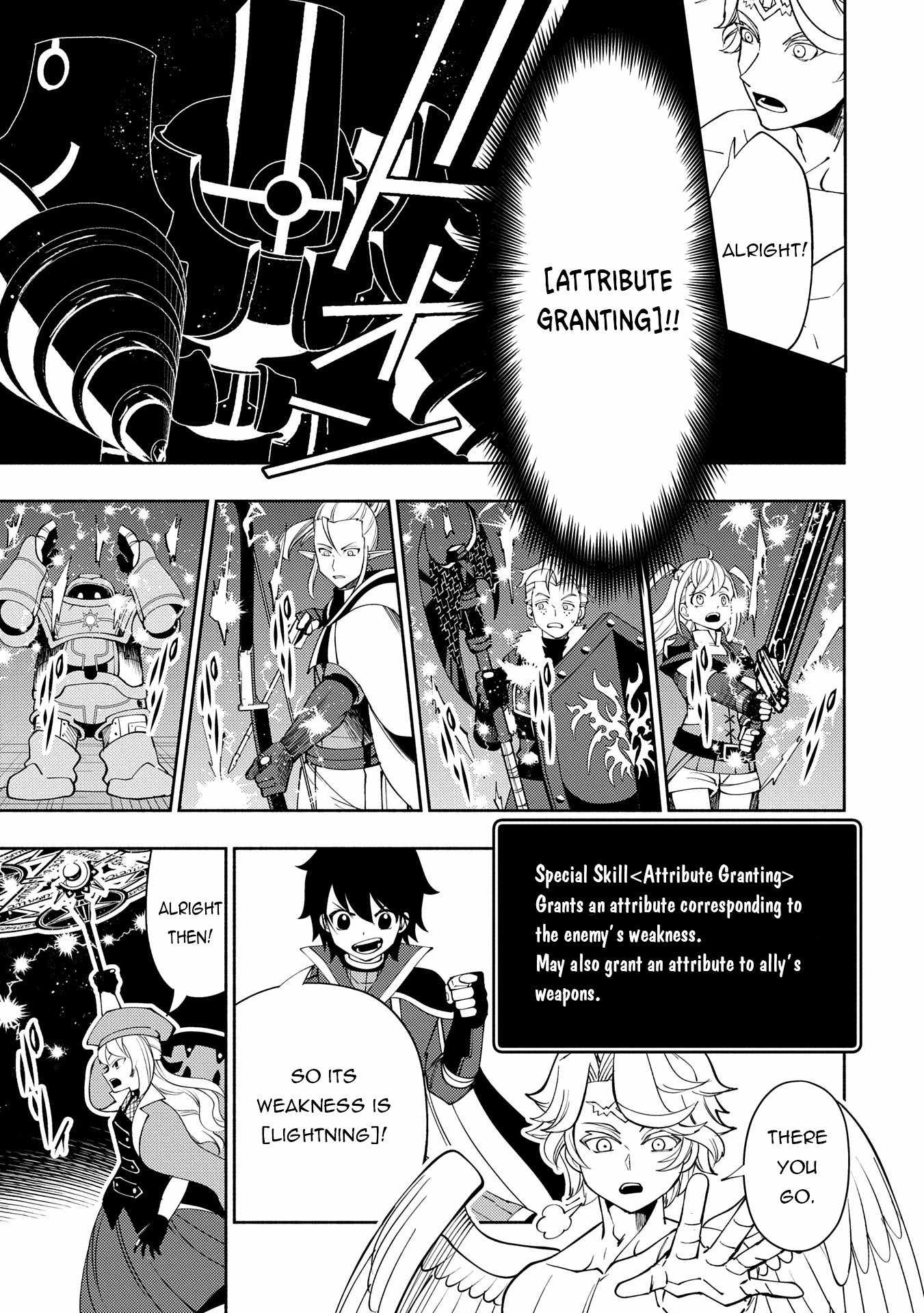 Hellmode ~Gamer Who Likes to Speedrun Becomes Peerless in a Parallel World with Obsolete Setting~ Chapter 67 page 14