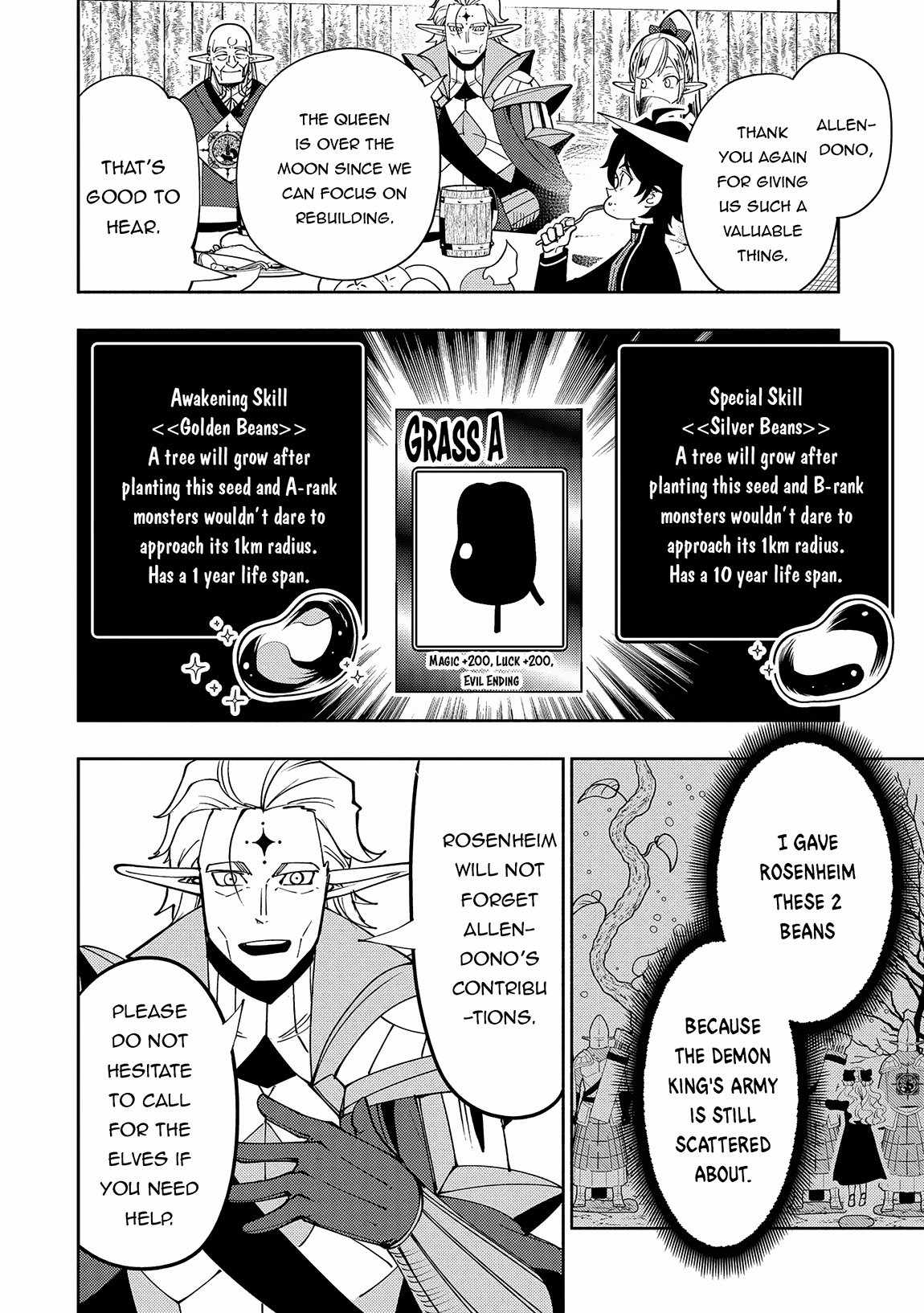 Hellmode ~Gamer Who Likes to Speedrun Becomes Peerless in a Parallel World with Obsolete Setting~ Chapter 68 page 23
