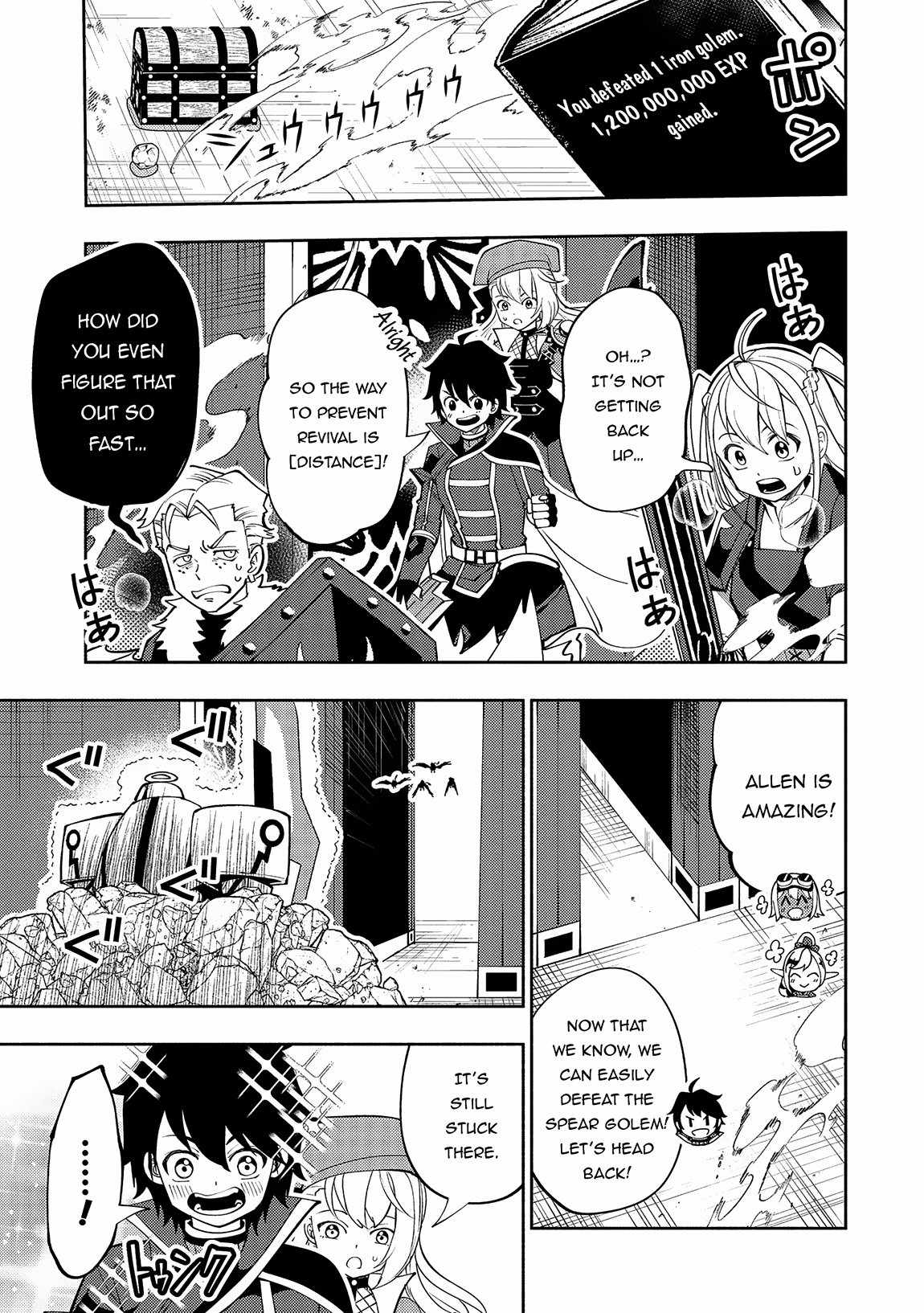 Hellmode ~Gamer Who Likes to Speedrun Becomes Peerless in a Parallel World with Obsolete Setting~ Chapter 68 page 12