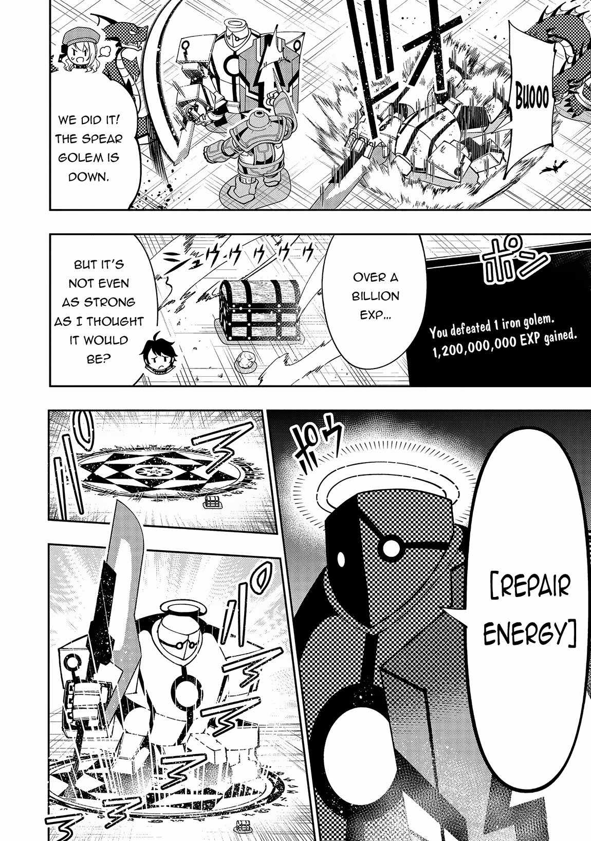 Hellmode ~Gamer Who Likes to Speedrun Becomes Peerless in a Parallel World with Obsolete Setting~ Chapter 68 page 7