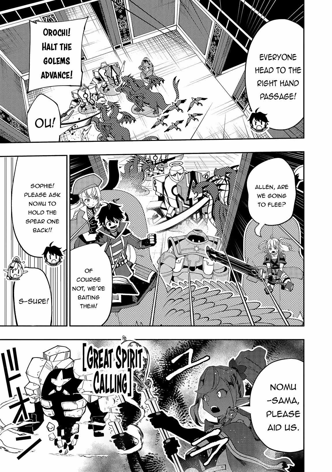 Hellmode ~Gamer Who Likes to Speedrun Becomes Peerless in a Parallel World with Obsolete Setting~ Chapter 68 page 10