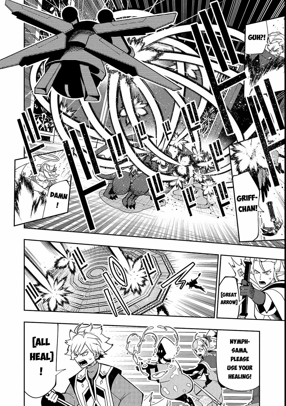 Hellmode ~Gamer Who Likes to Speedrun Becomes Peerless in a Parallel World with Obsolete Setting~ Chapter 69 page 7