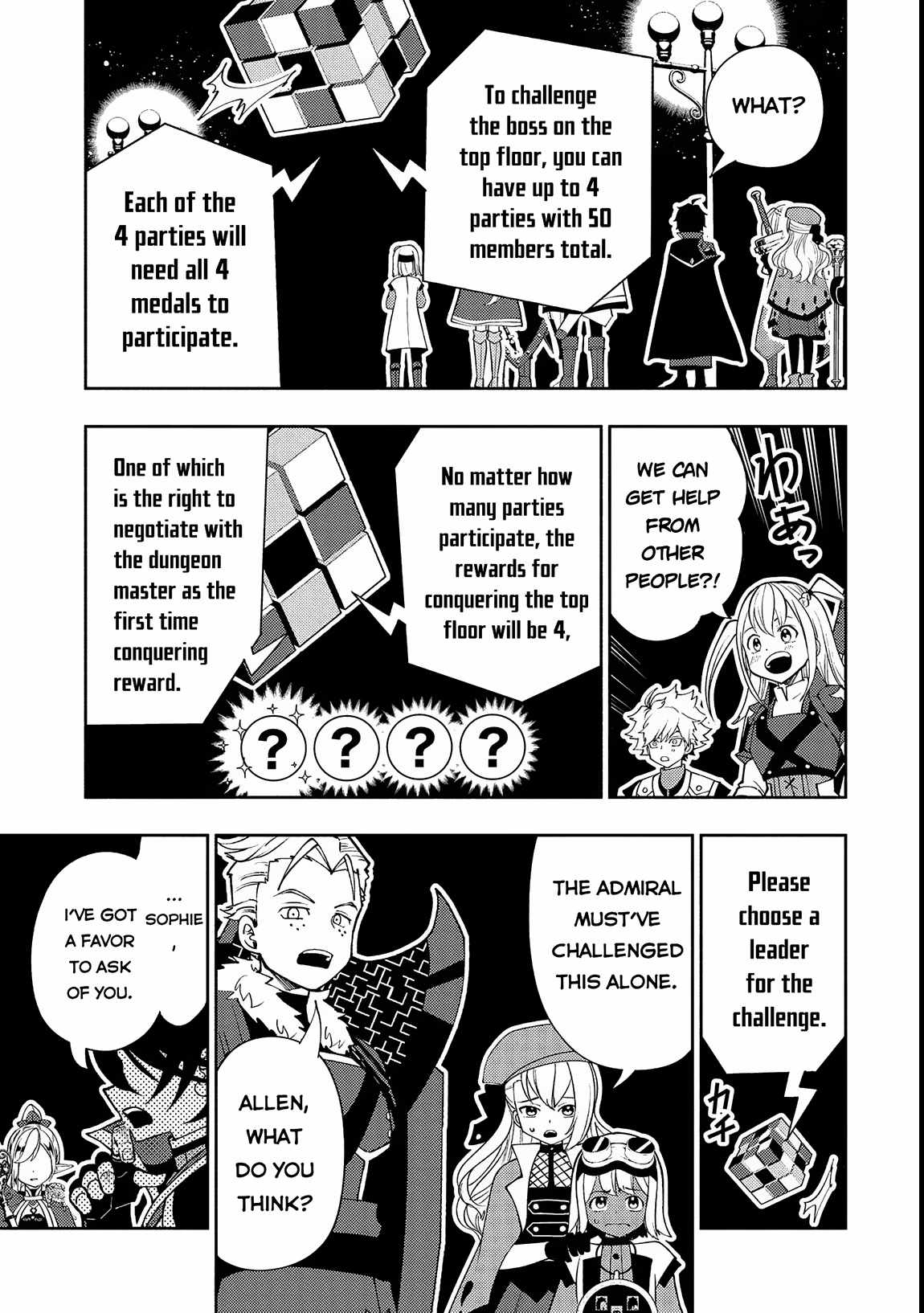 Hellmode ~Gamer Who Likes to Speedrun Becomes Peerless in a Parallel World with Obsolete Setting~ Chapter 69 page 14