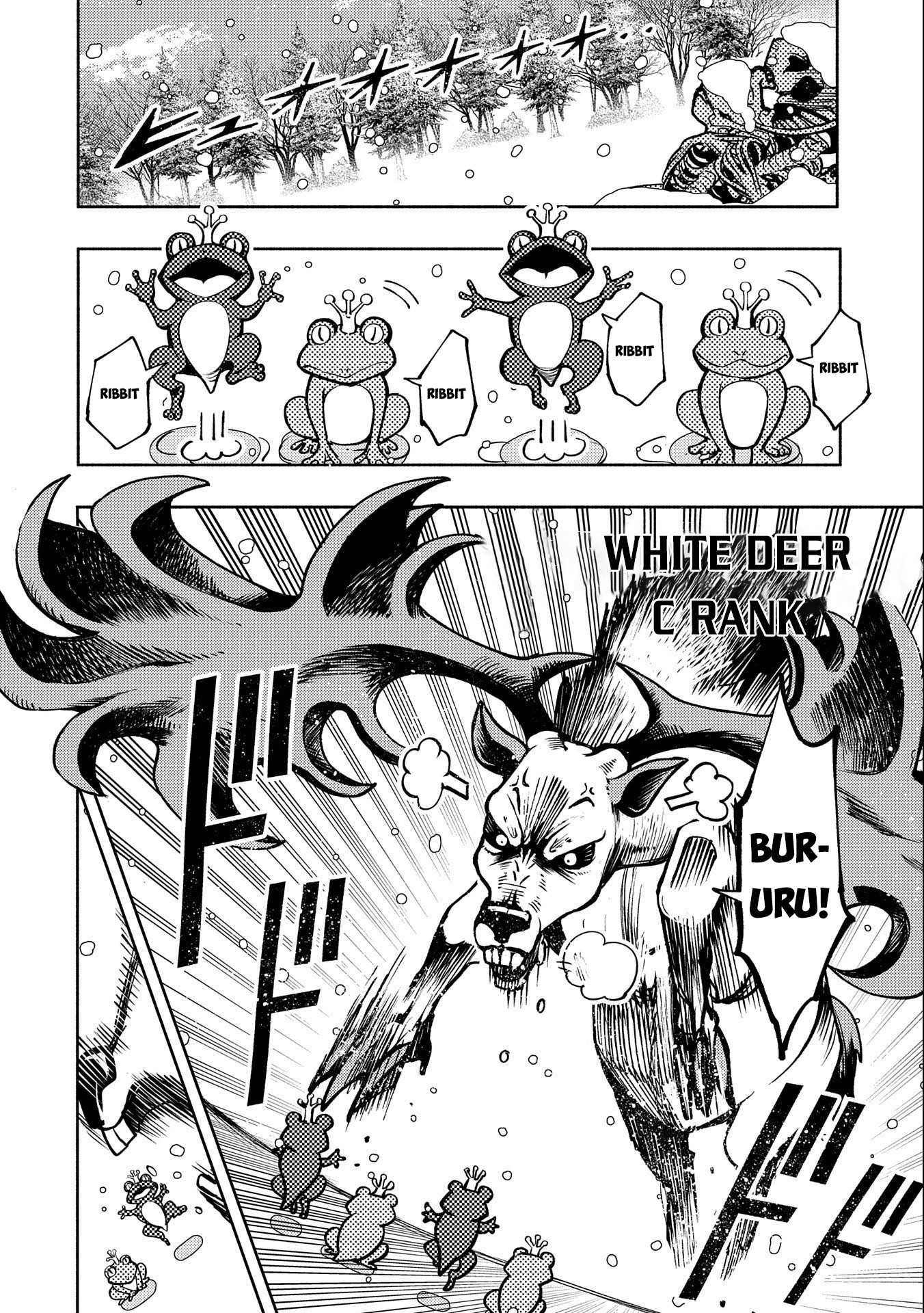 Hellmode ~Gamer Who Likes to Speedrun Becomes Peerless in a Parallel World with Obsolete Setting~ Chapter 7 page 7