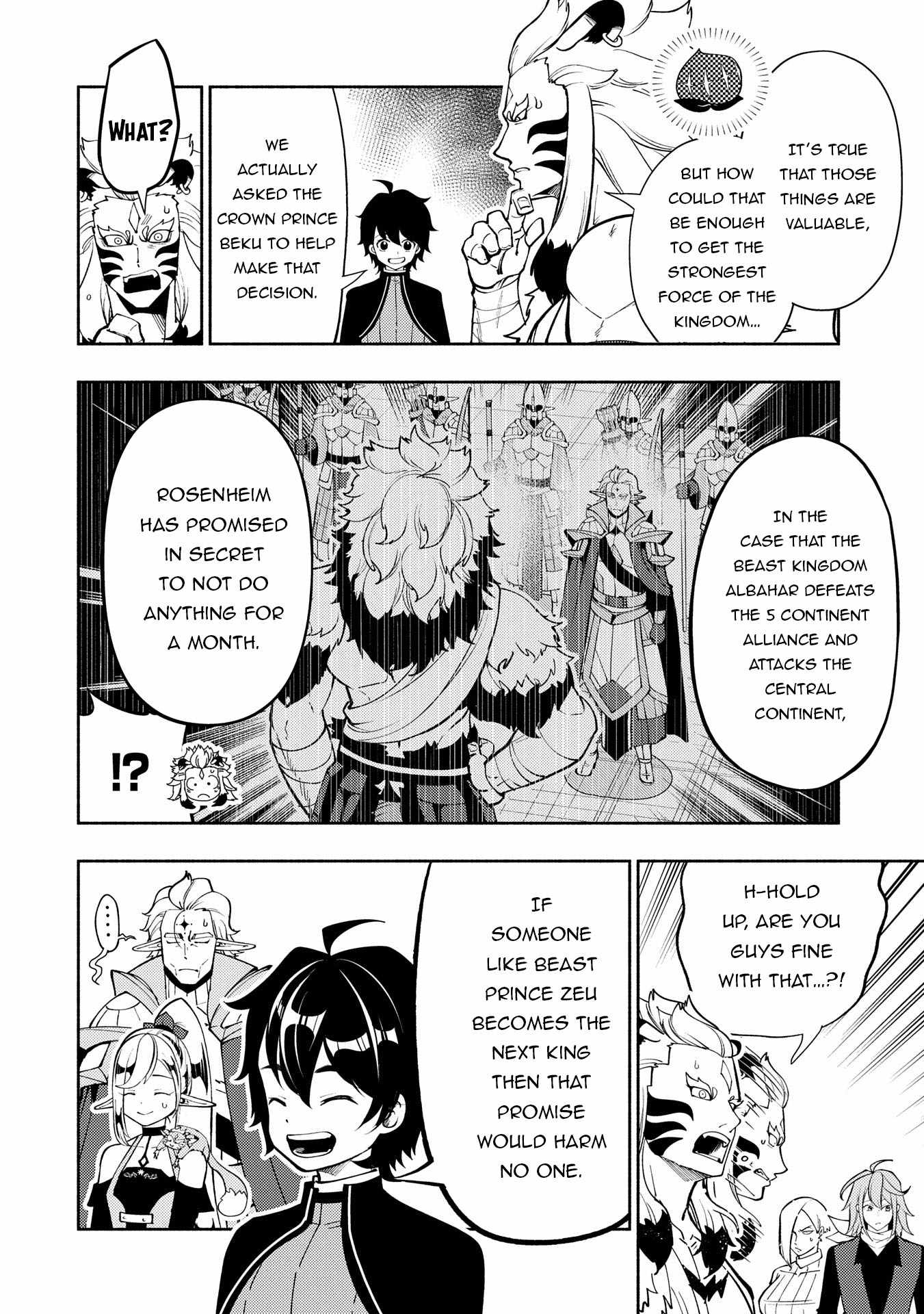 Hellmode ~Gamer Who Likes to Speedrun Becomes Peerless in a Parallel World with Obsolete Setting~ Chapter 70 page 3
