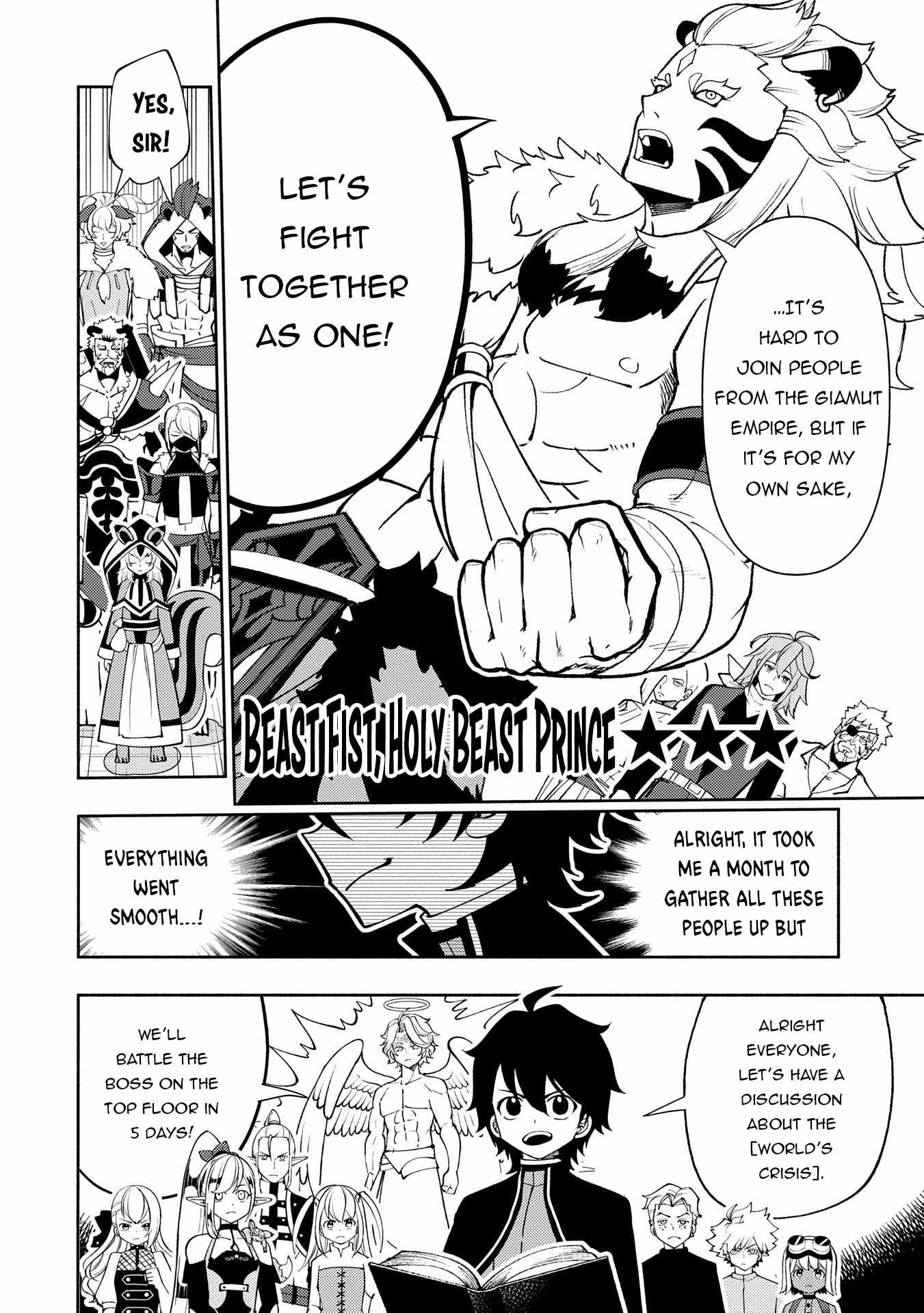 Hellmode ~Gamer Who Likes to Speedrun Becomes Peerless in a Parallel World with Obsolete Setting~ Chapter 70 page 7