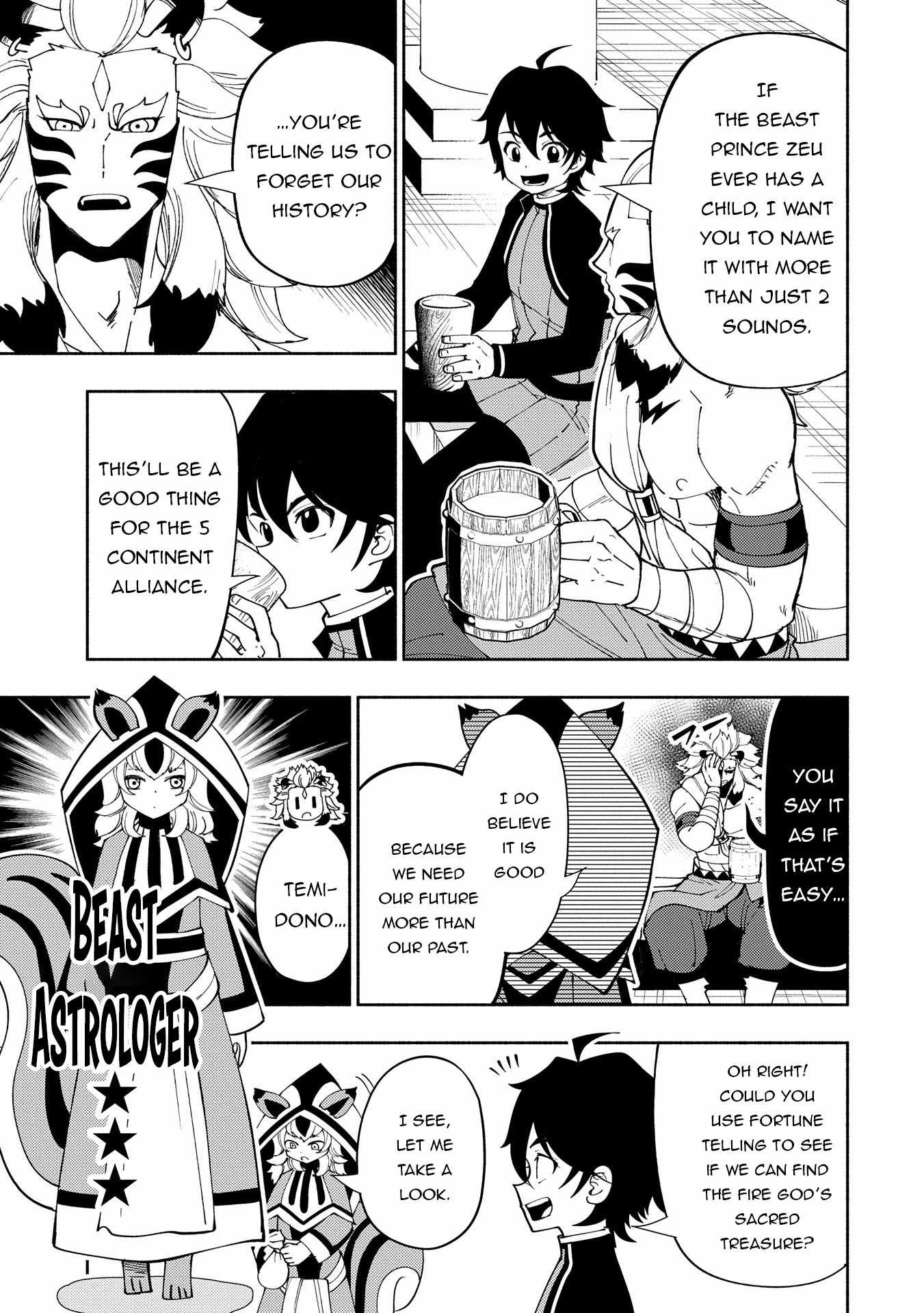 Hellmode ~Gamer Who Likes to Speedrun Becomes Peerless in a Parallel World with Obsolete Setting~ Chapter 70 page 10