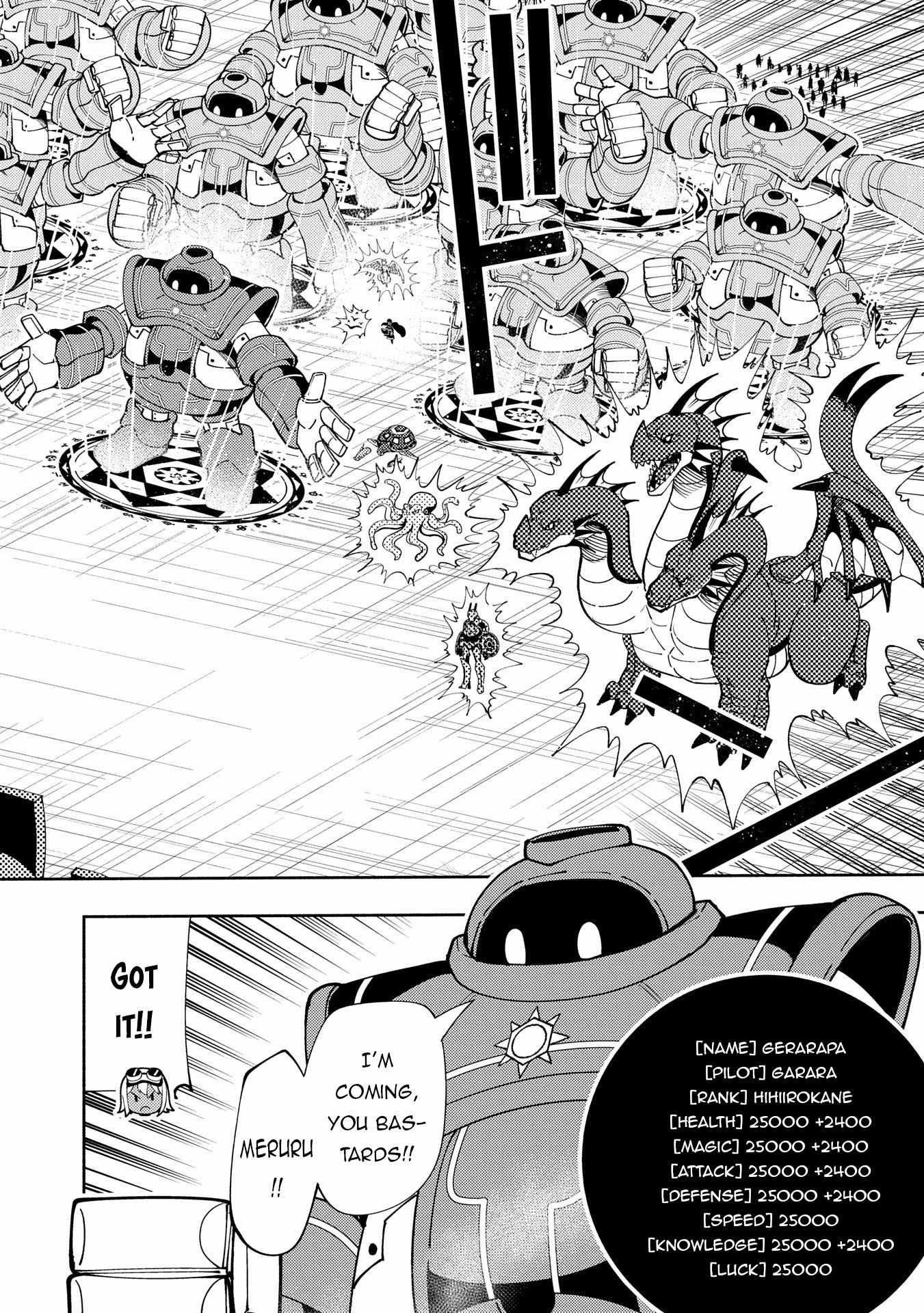 Hellmode ~Gamer Who Likes to Speedrun Becomes Peerless in a Parallel World with Obsolete Setting~ Chapter 70 page 21