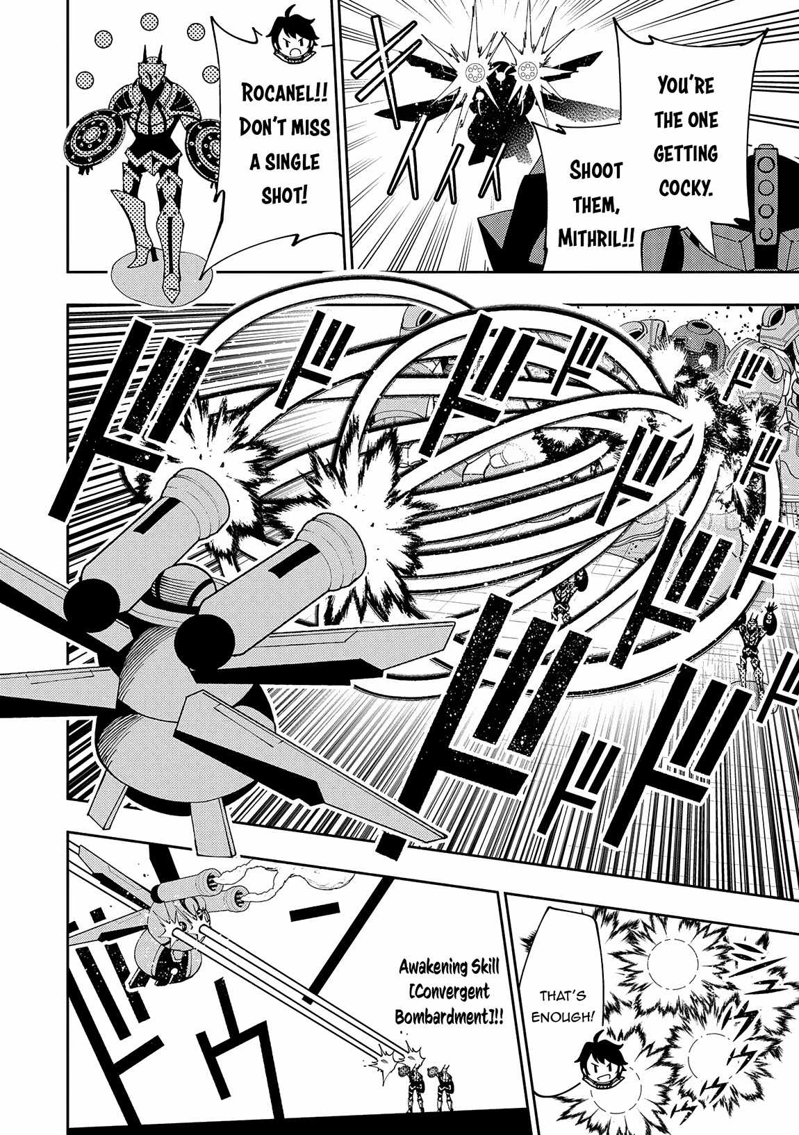 Hellmode ~Gamer Who Likes to Speedrun Becomes Peerless in a Parallel World with Obsolete Setting~ Chapter 71 page 3