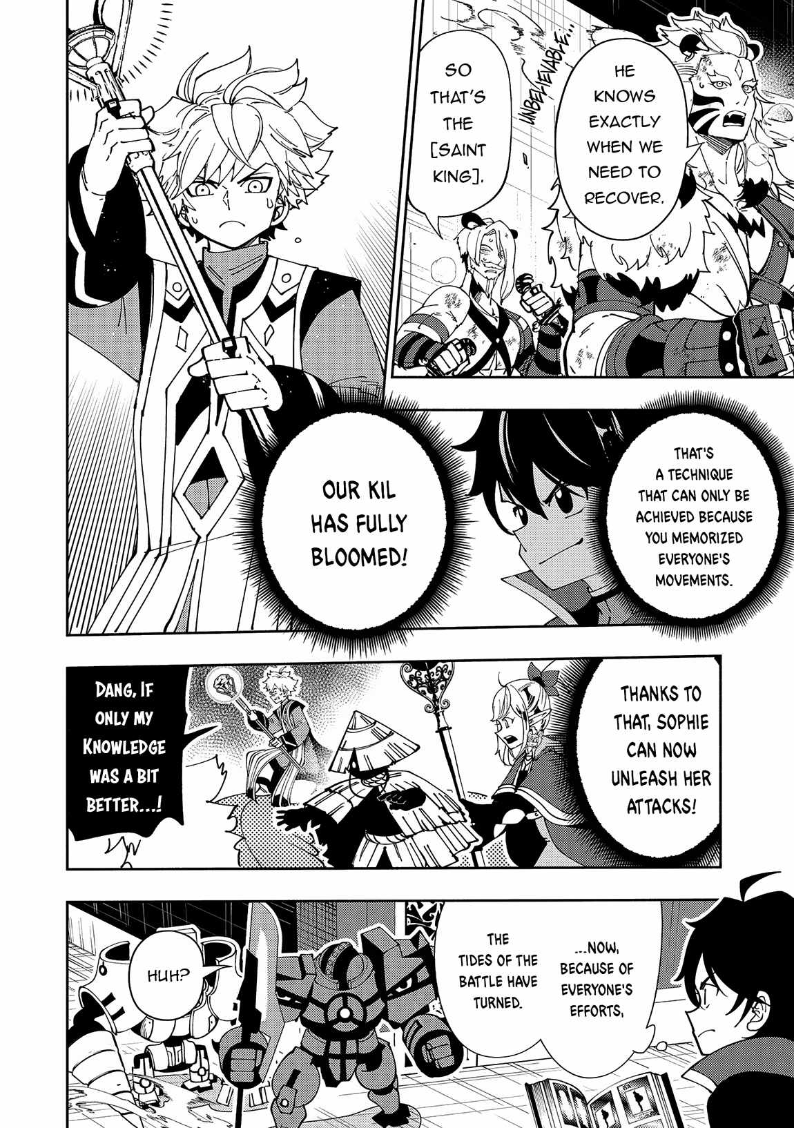 Hellmode ~Gamer Who Likes to Speedrun Becomes Peerless in a Parallel World with Obsolete Setting~ Chapter 71 page 13