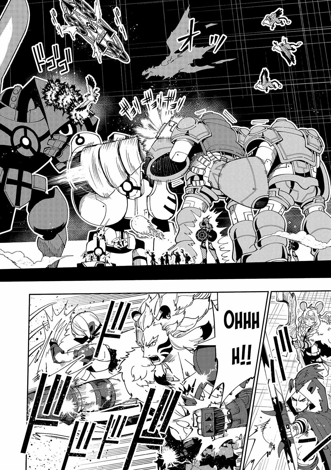 Hellmode ~Gamer Who Likes to Speedrun Becomes Peerless in a Parallel World with Obsolete Setting~ Chapter 71 page 9