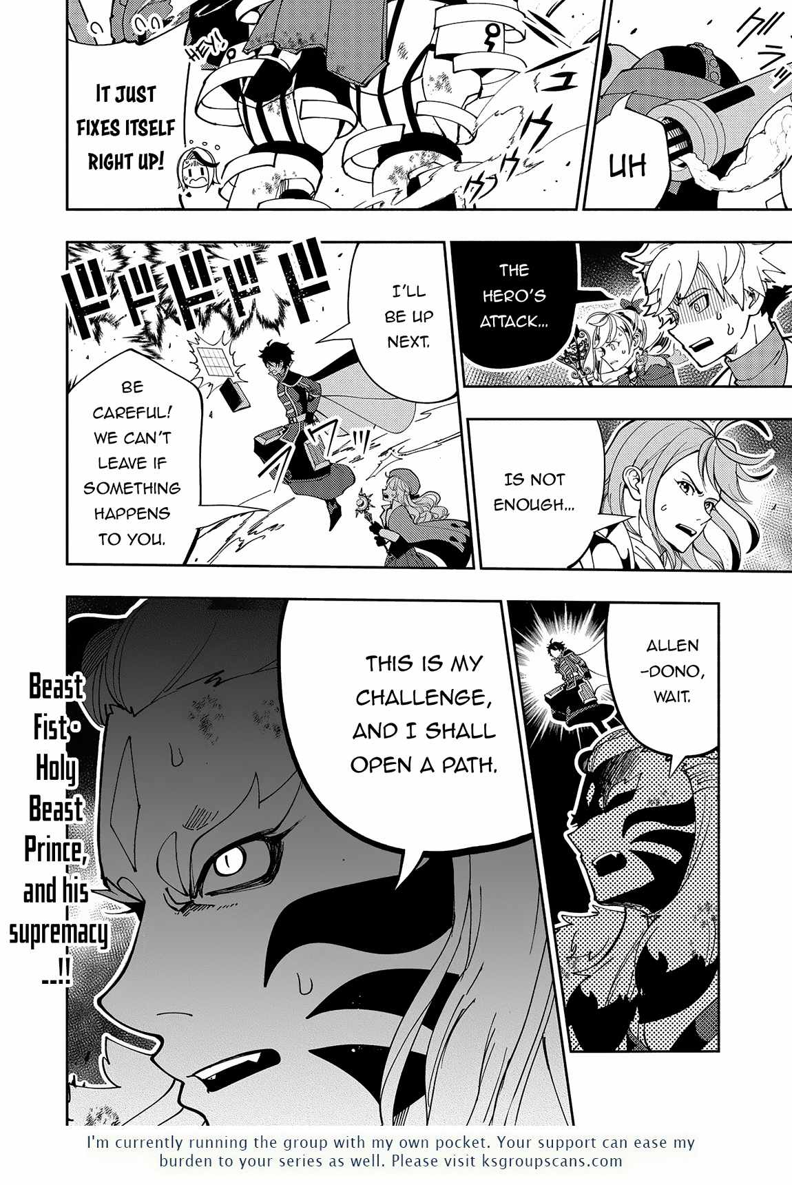 Hellmode ~Gamer Who Likes to Speedrun Becomes Peerless in a Parallel World with Obsolete Setting~ Chapter 71 page 27