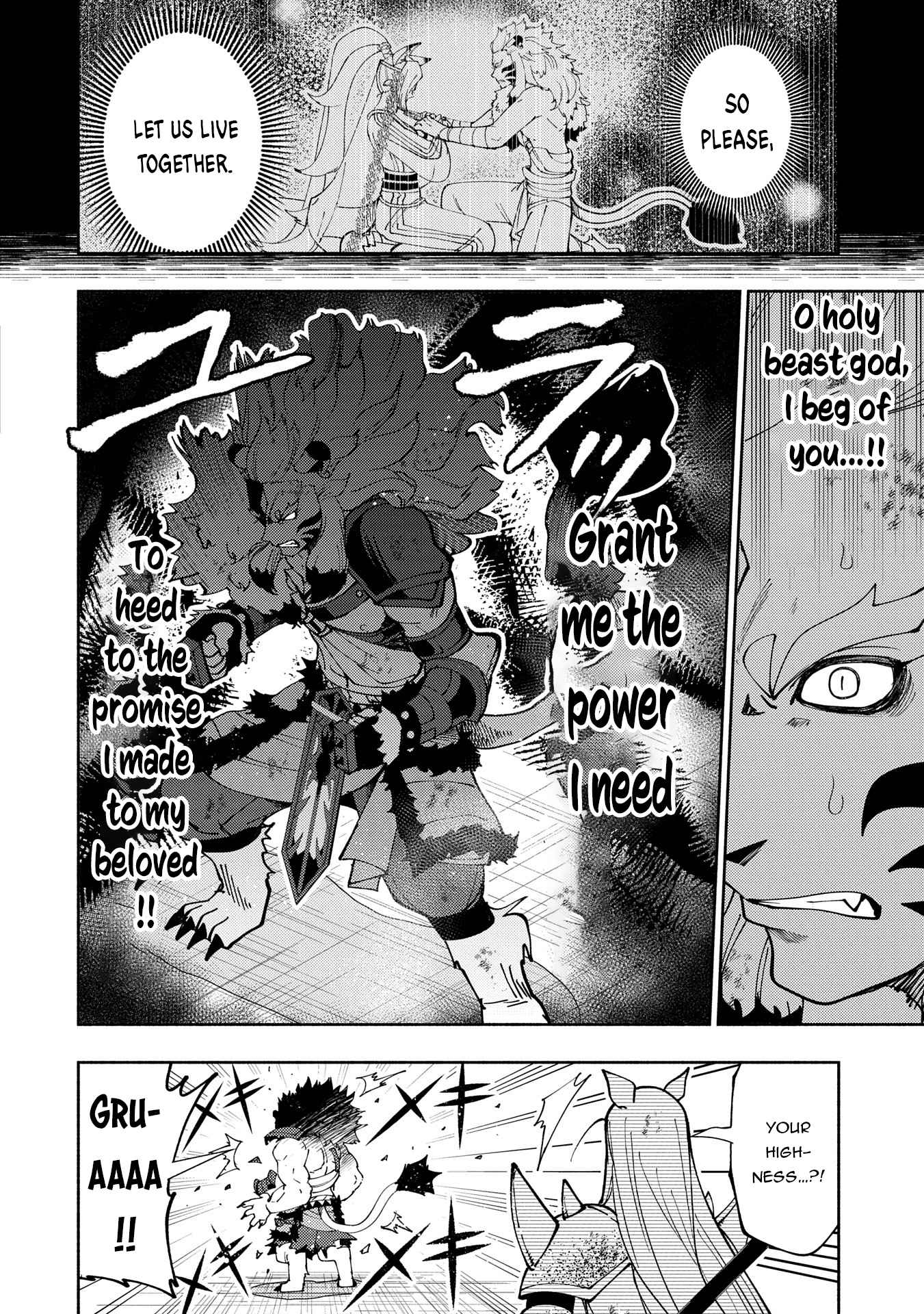Hellmode ~Gamer Who Likes to Speedrun Becomes Peerless in a Parallel World with Obsolete Setting~ Chapter 72 page 3