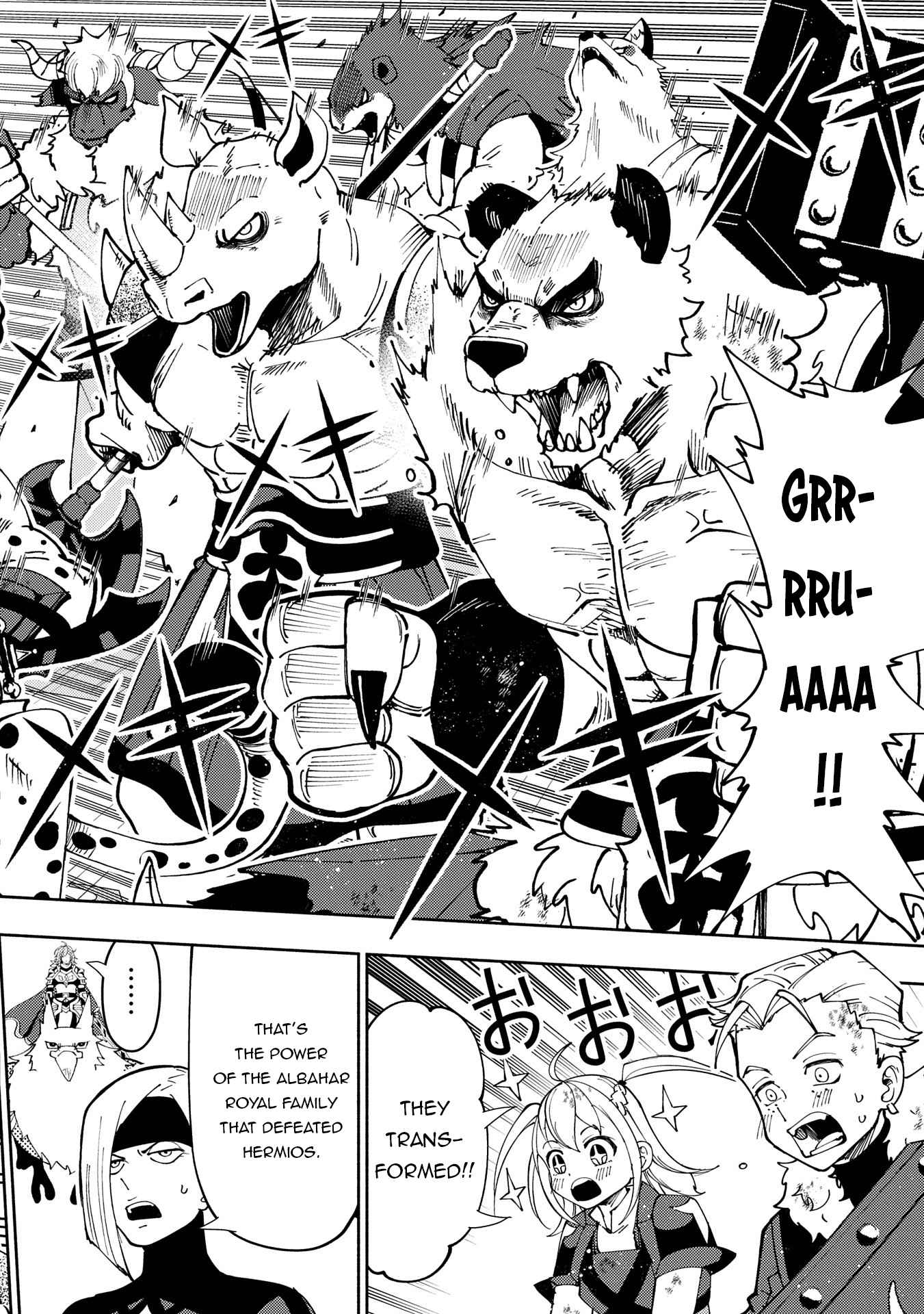 Hellmode ~Gamer Who Likes to Speedrun Becomes Peerless in a Parallel World with Obsolete Setting~ Chapter 72 page 5