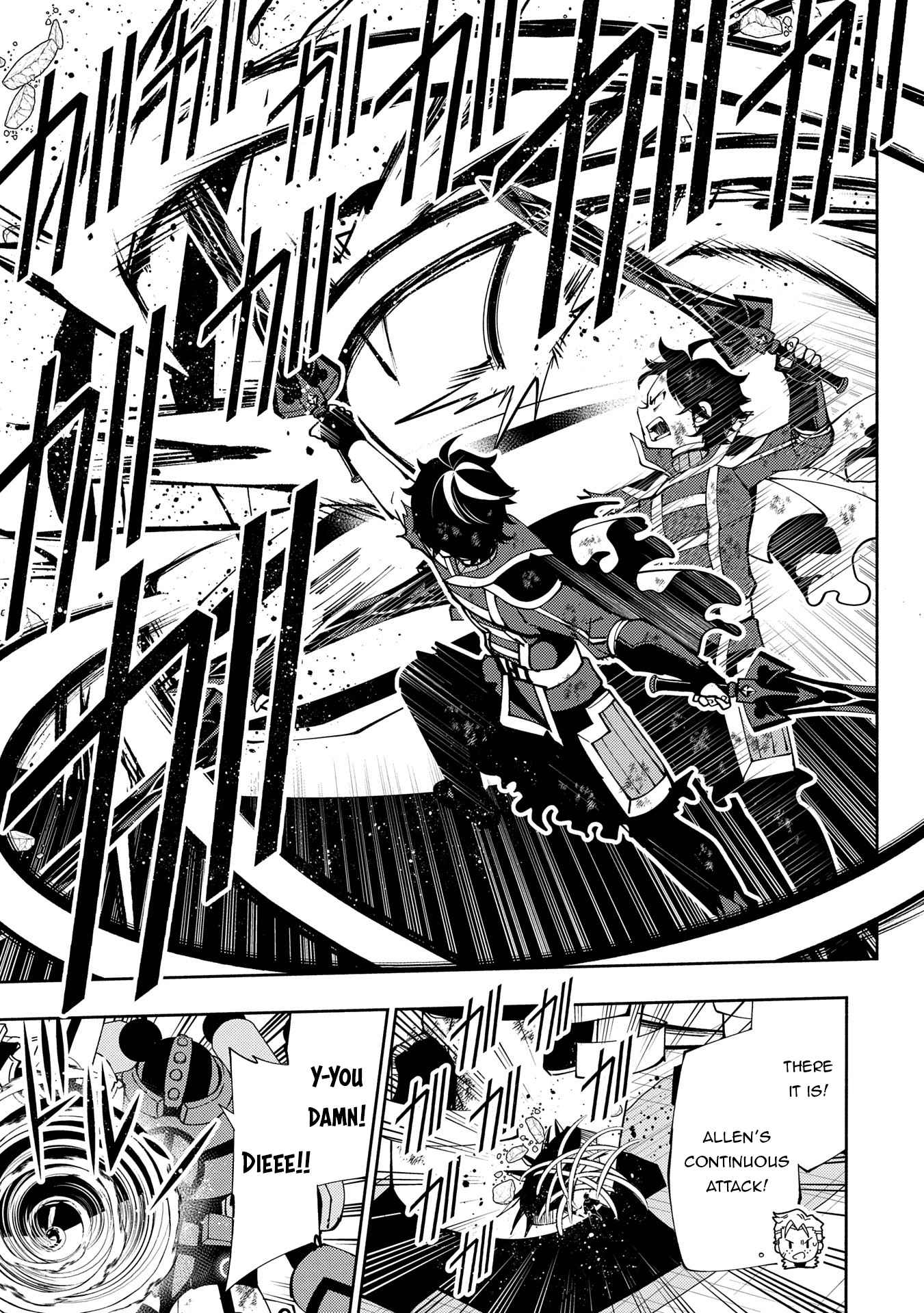 Hellmode ~Gamer Who Likes to Speedrun Becomes Peerless in a Parallel World with Obsolete Setting~ Chapter 72 page 14