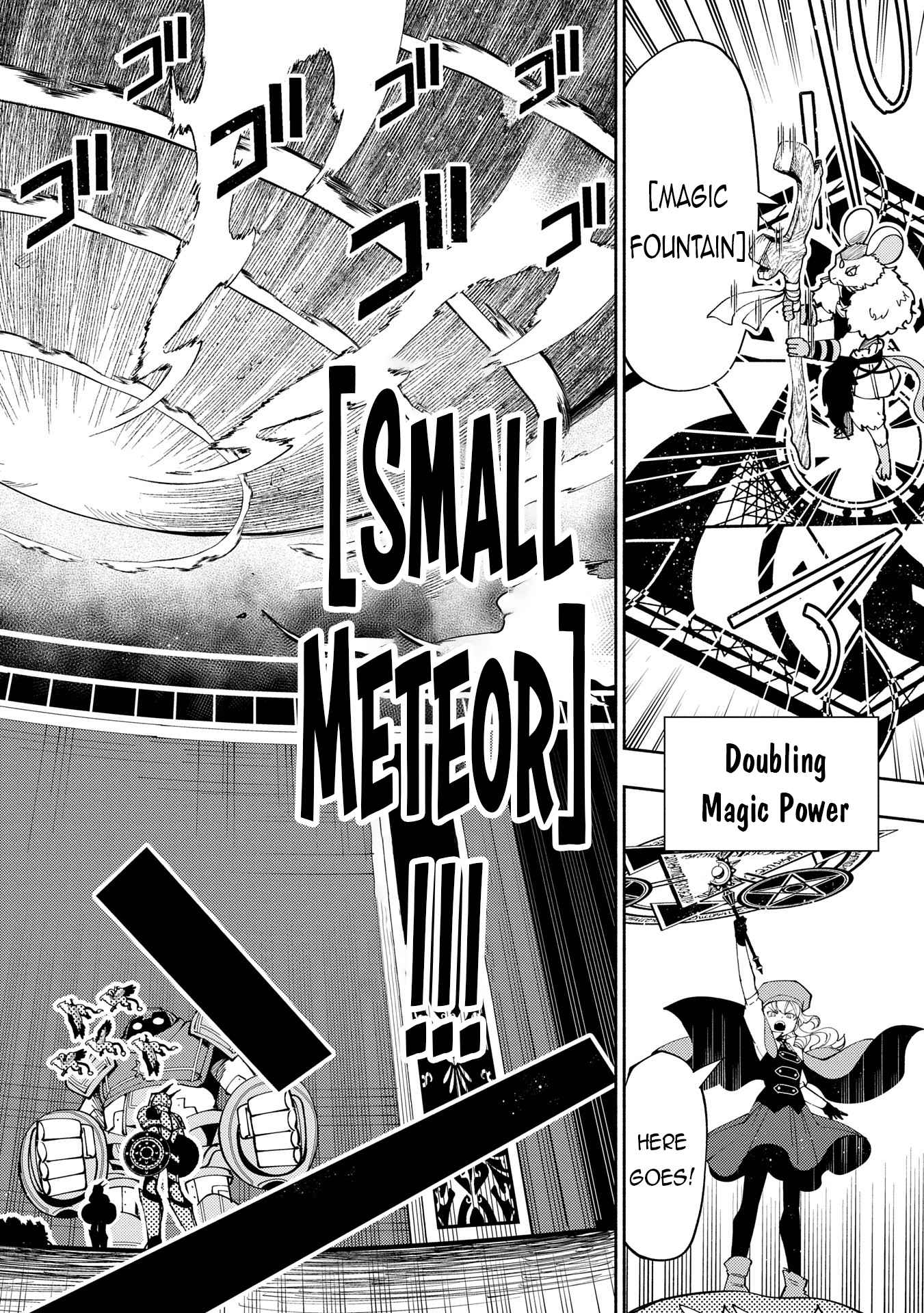 Hellmode ~Gamer Who Likes to Speedrun Becomes Peerless in a Parallel World with Obsolete Setting~ Chapter 72 page 17