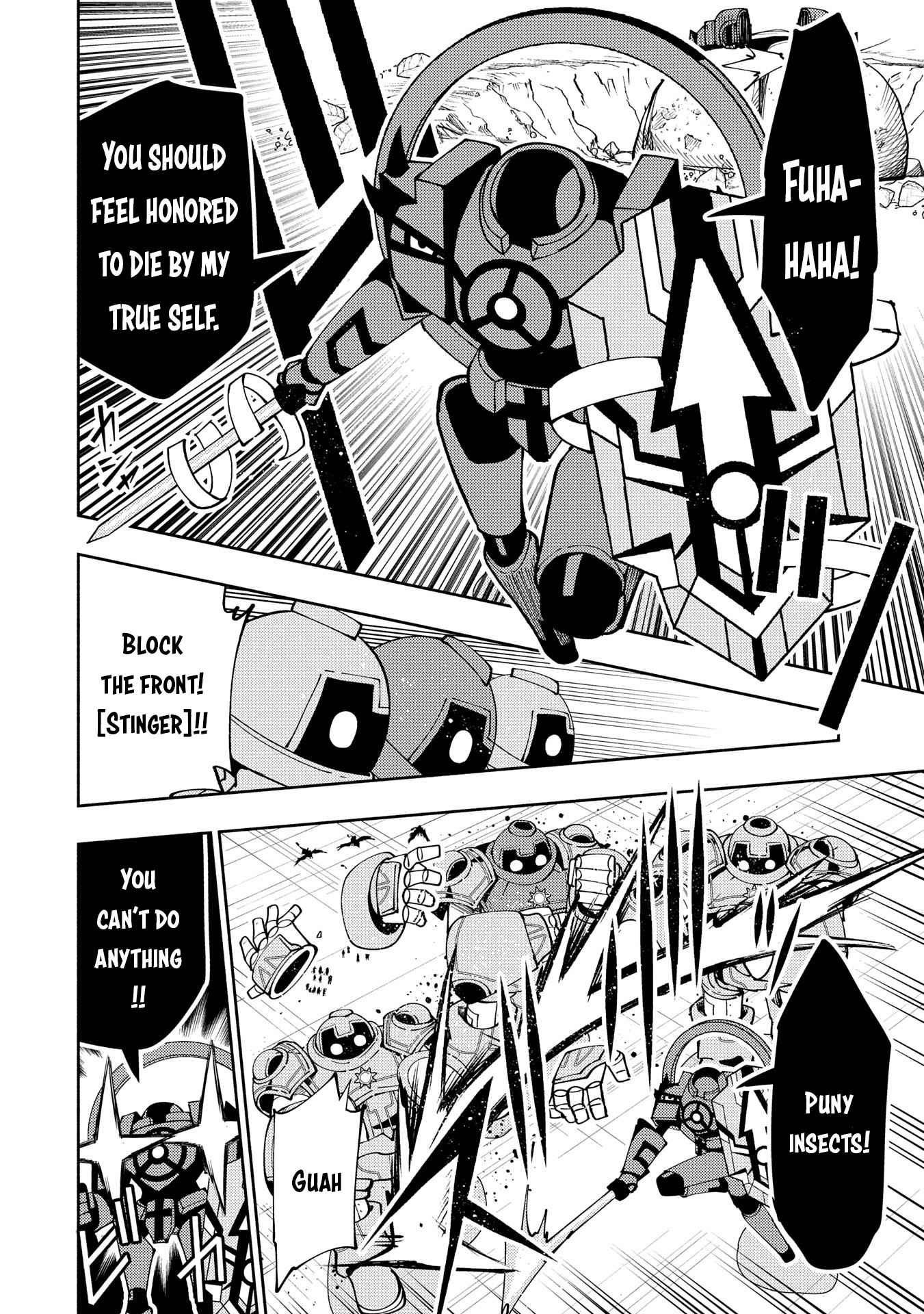 Hellmode ~Gamer Who Likes to Speedrun Becomes Peerless in a Parallel World with Obsolete Setting~ Chapter 72 page 23