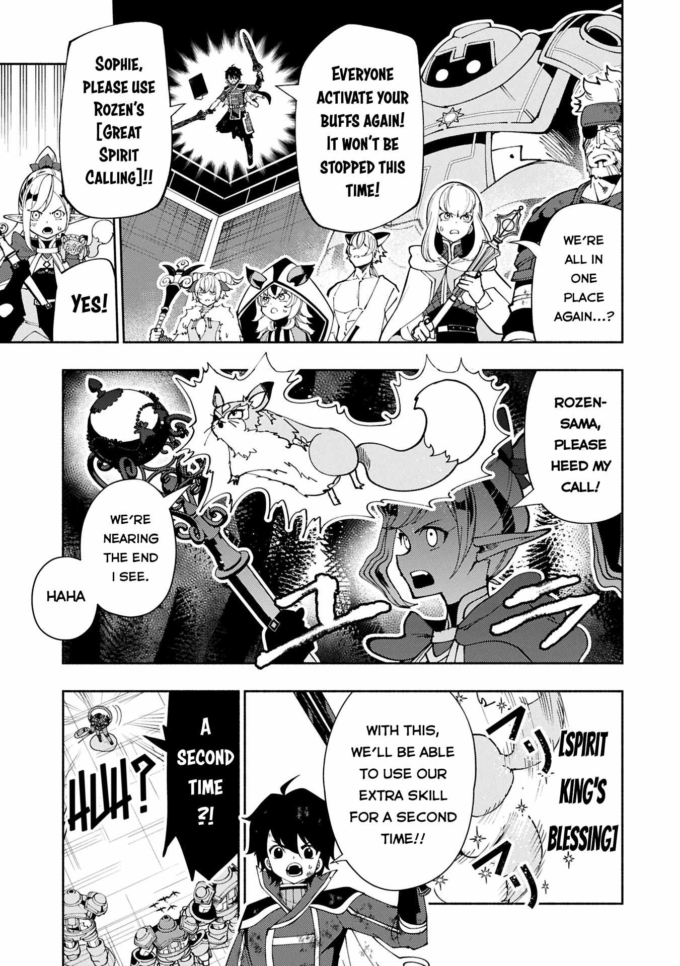 Hellmode ~Gamer Who Likes to Speedrun Becomes Peerless in a Parallel World with Obsolete Setting~ Chapter 73.1 page 8