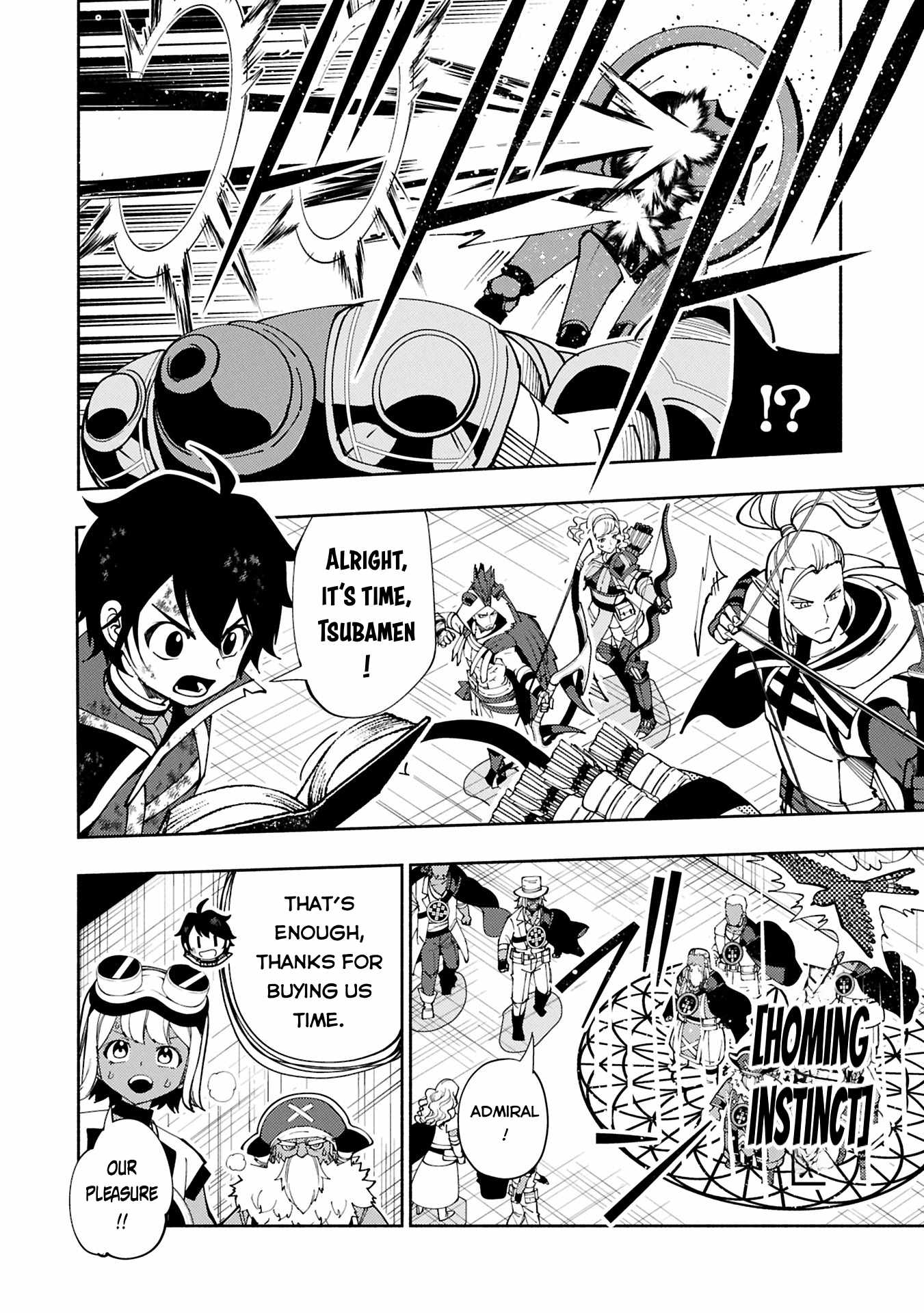 Hellmode ~Gamer Who Likes to Speedrun Becomes Peerless in a Parallel World with Obsolete Setting~ Chapter 73.1 page 11