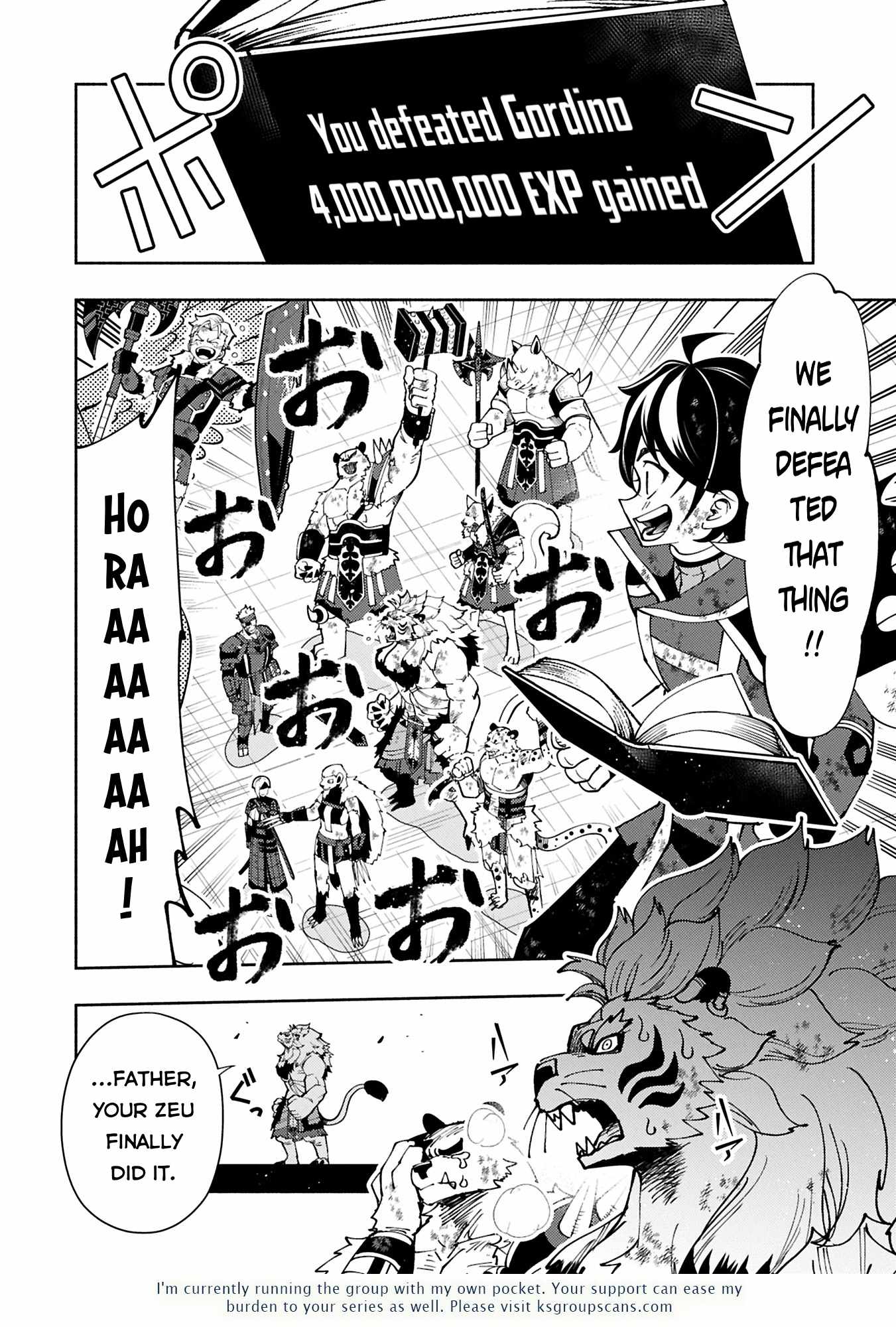 Hellmode ~Gamer Who Likes to Speedrun Becomes Peerless in a Parallel World with Obsolete Setting~ Chapter 73.1 page 19