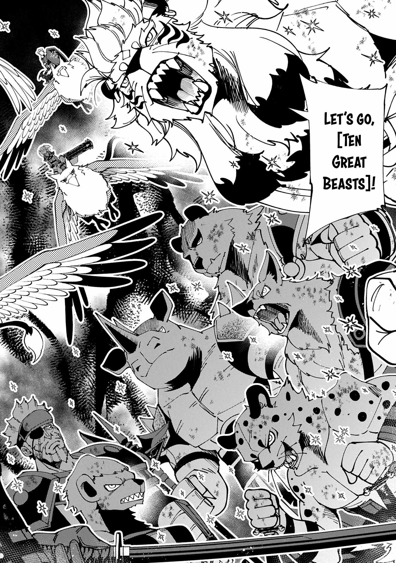 Hellmode ~Gamer Who Likes to Speedrun Becomes Peerless in a Parallel World with Obsolete Setting~ Chapter 73.1 page 13