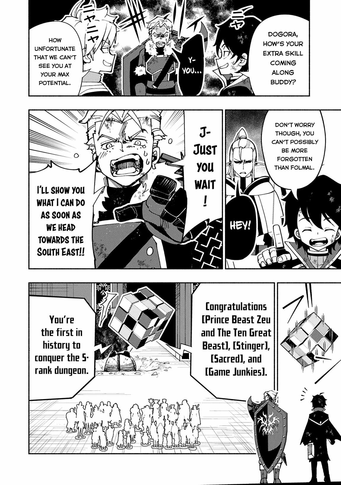 Hellmode ~Gamer Who Likes to Speedrun Becomes Peerless in a Parallel World with Obsolete Setting~ Chapter 73.2 page 3