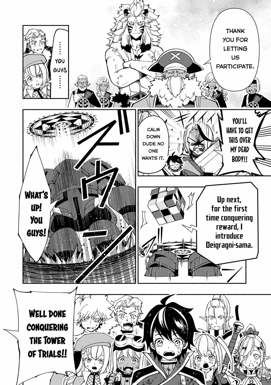 Hellmode ~Gamer Who Likes to Speedrun Becomes Peerless in a Parallel World with Obsolete Setting~ Chapter 73.2 page 7