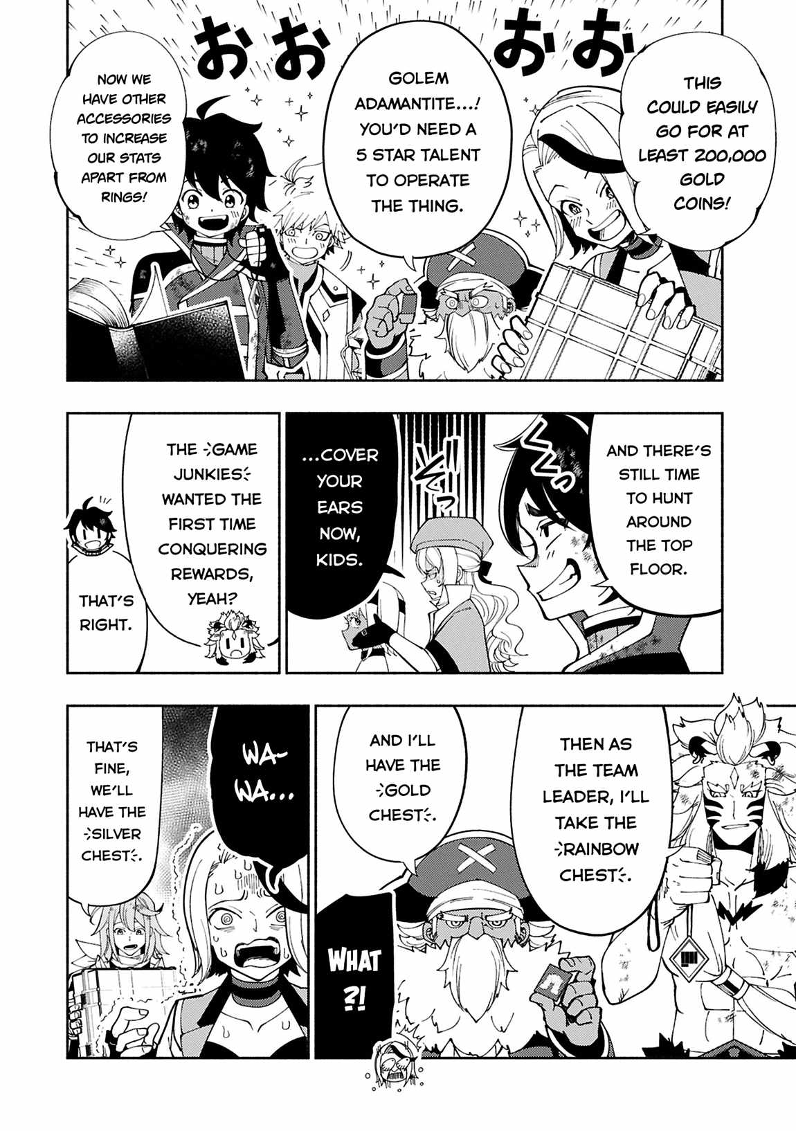 Hellmode ~Gamer Who Likes to Speedrun Becomes Peerless in a Parallel World with Obsolete Setting~ Chapter 73.2 page 5