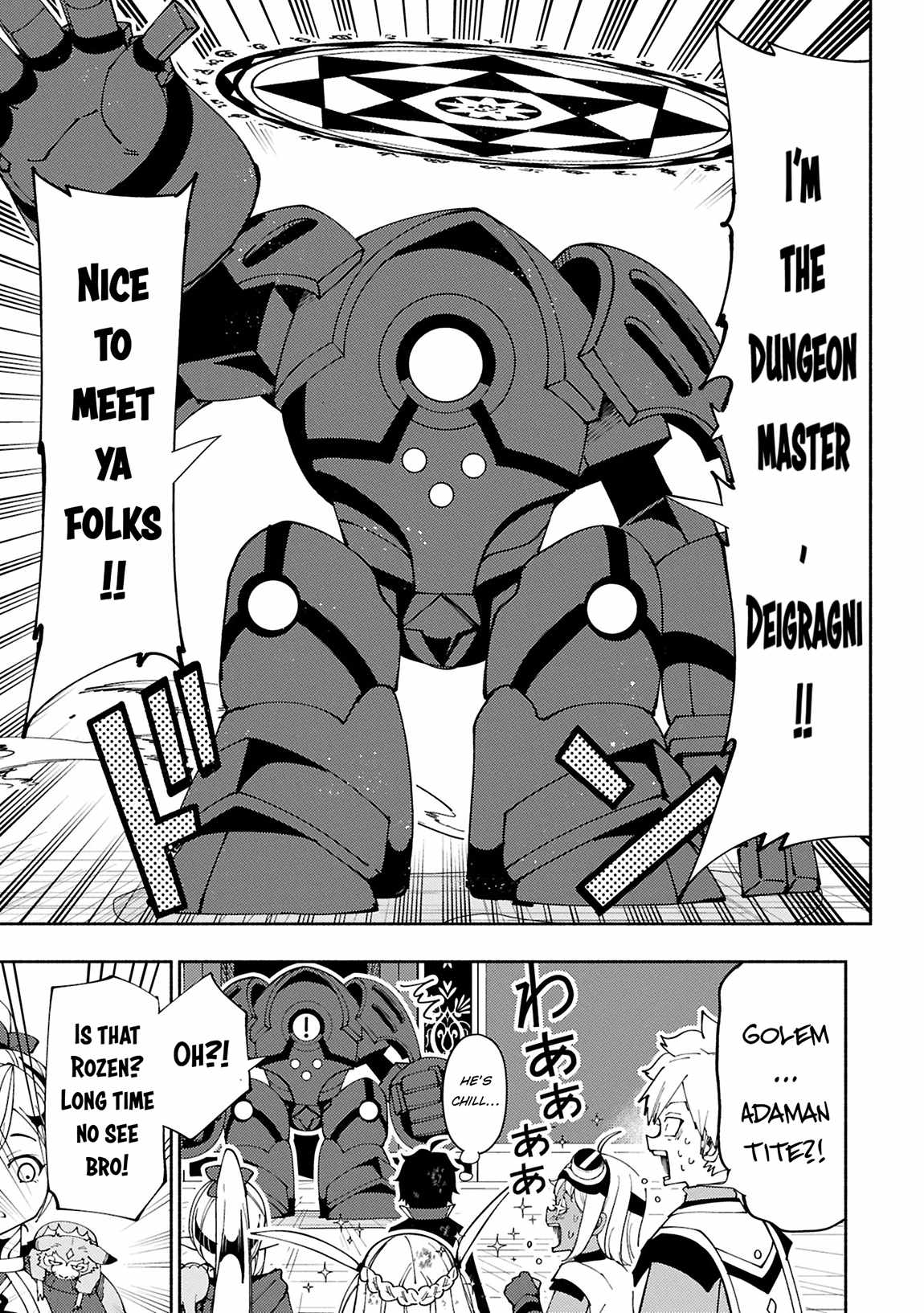 Hellmode ~Gamer Who Likes to Speedrun Becomes Peerless in a Parallel World with Obsolete Setting~ Chapter 73.2 page 8