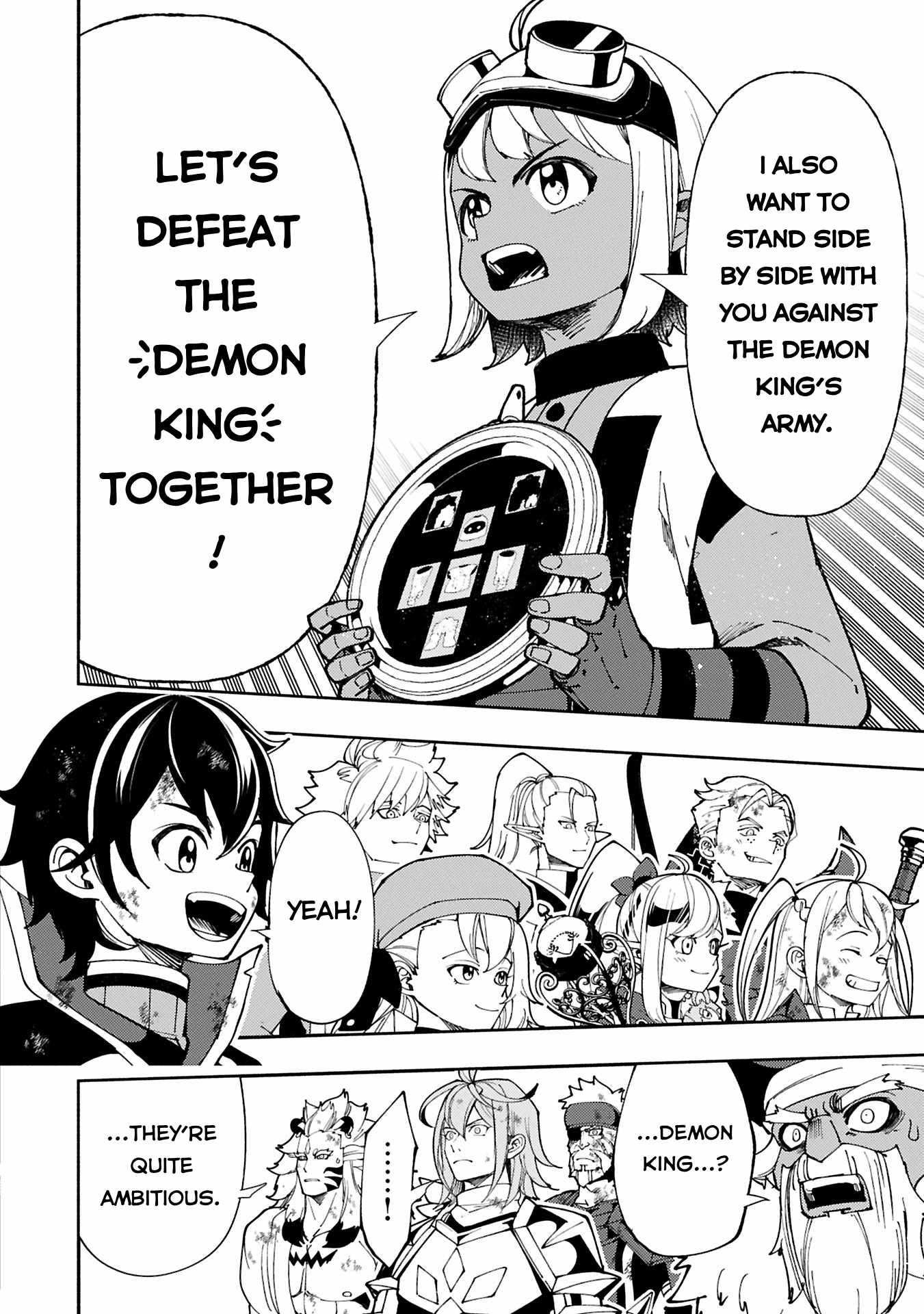 Hellmode ~Gamer Who Likes to Speedrun Becomes Peerless in a Parallel World with Obsolete Setting~ Chapter 74.1 page 3