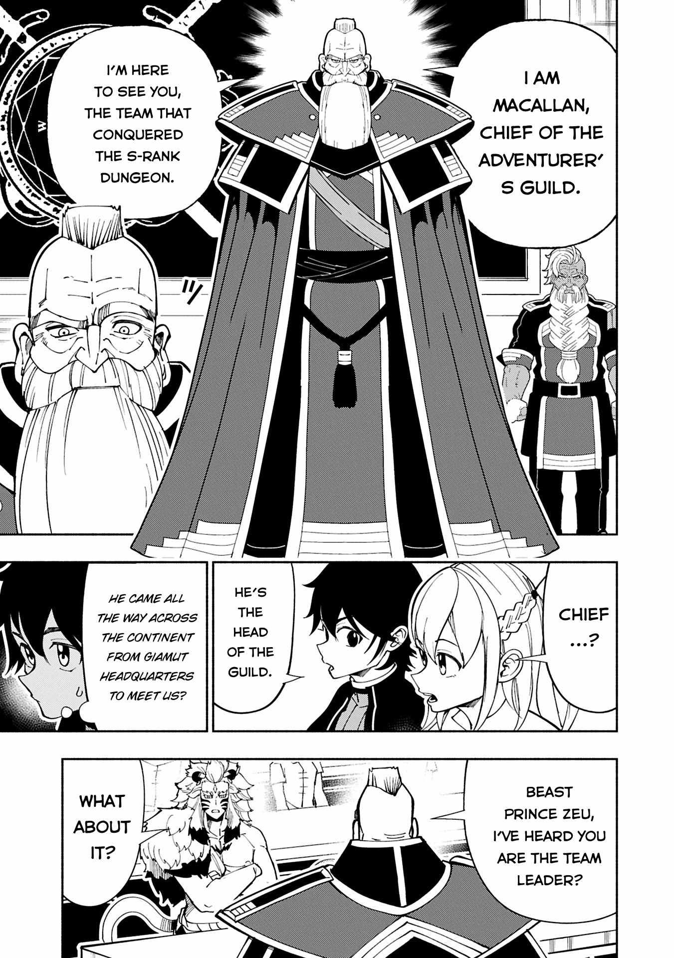 Hellmode ~Gamer Who Likes to Speedrun Becomes Peerless in a Parallel World with Obsolete Setting~ Chapter 74.1 page 10