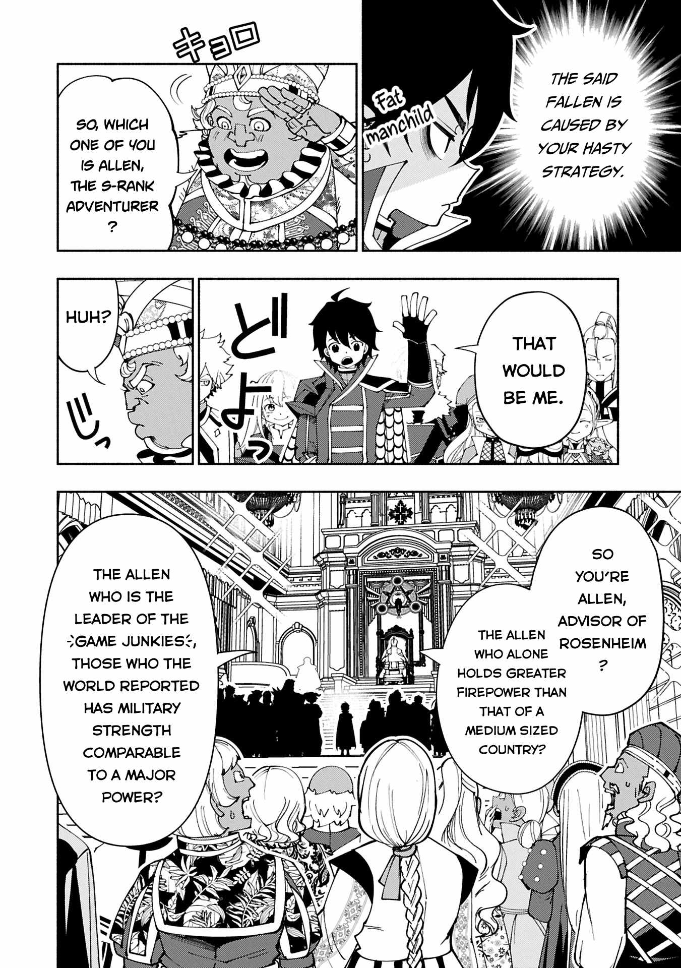 Hellmode ~Gamer Who Likes to Speedrun Becomes Peerless in a Parallel World with Obsolete Setting~ Chapter 74.2 page 7