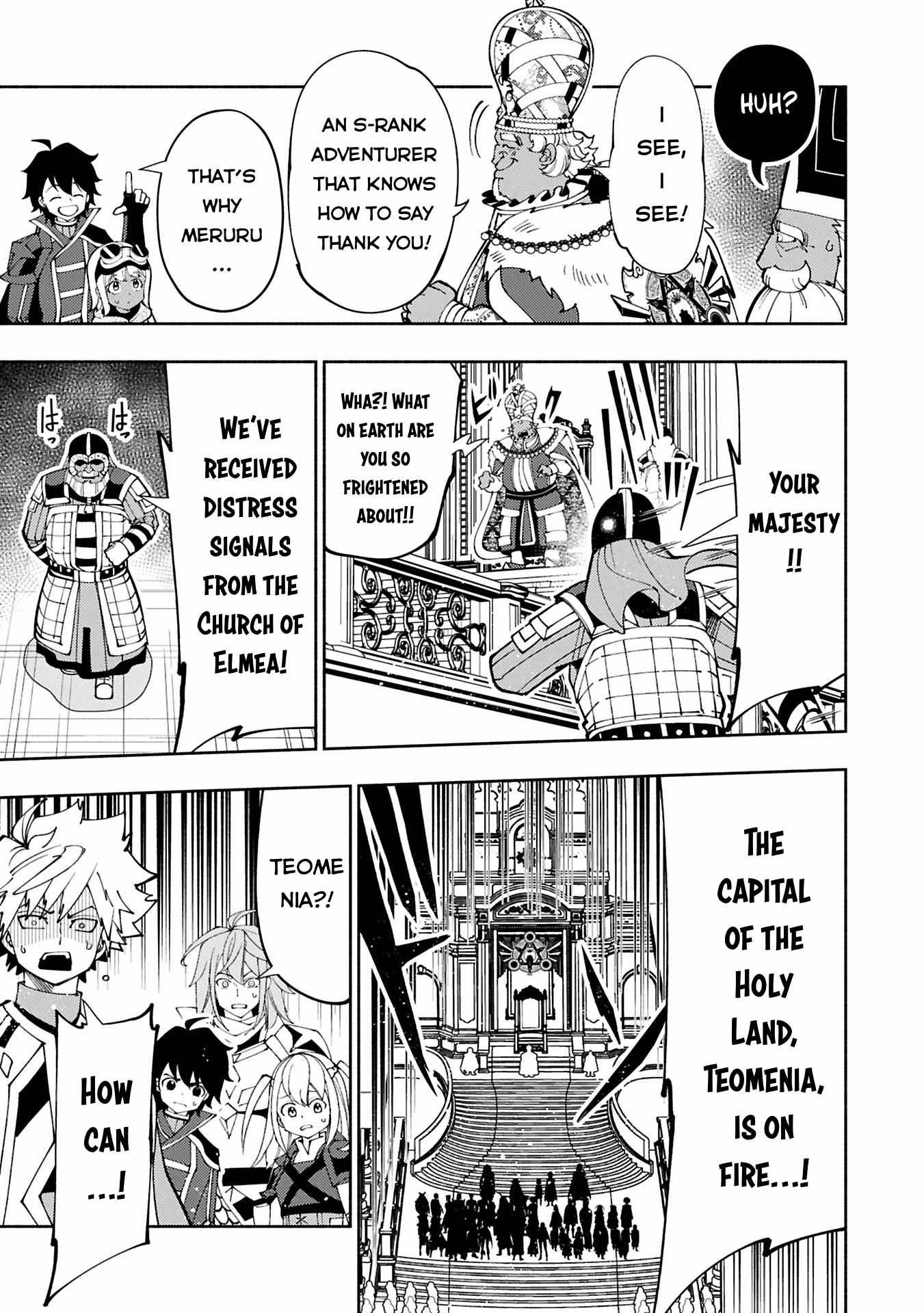 Hellmode ~Gamer Who Likes to Speedrun Becomes Peerless in a Parallel World with Obsolete Setting~ Chapter 74.2 page 10