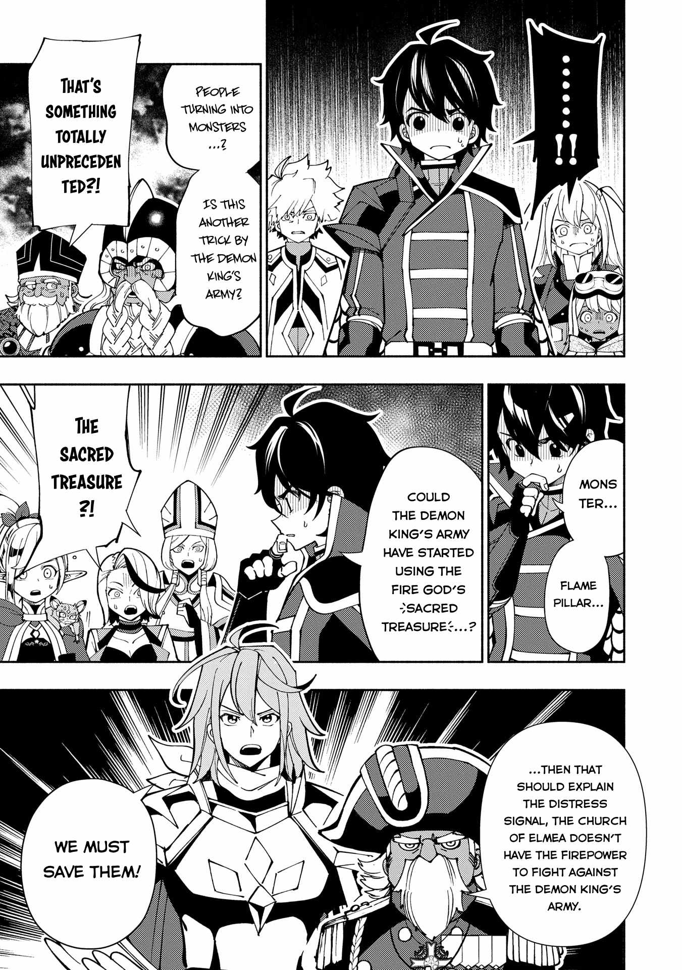 Hellmode ~Gamer Who Likes to Speedrun Becomes Peerless in a Parallel World with Obsolete Setting~ Chapter 75.1 page 4