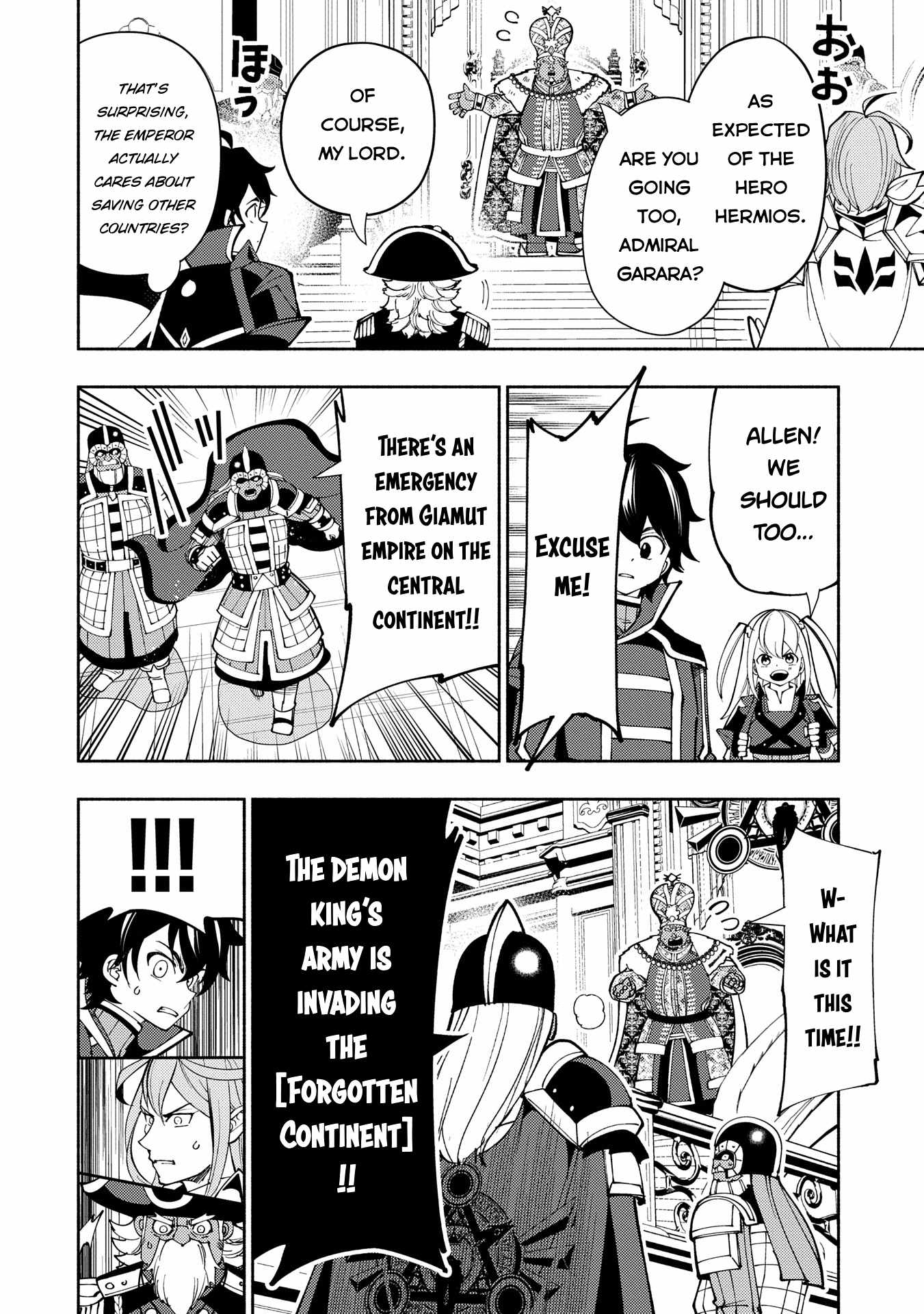 Hellmode ~Gamer Who Likes to Speedrun Becomes Peerless in a Parallel World with Obsolete Setting~ Chapter 75.1 page 5