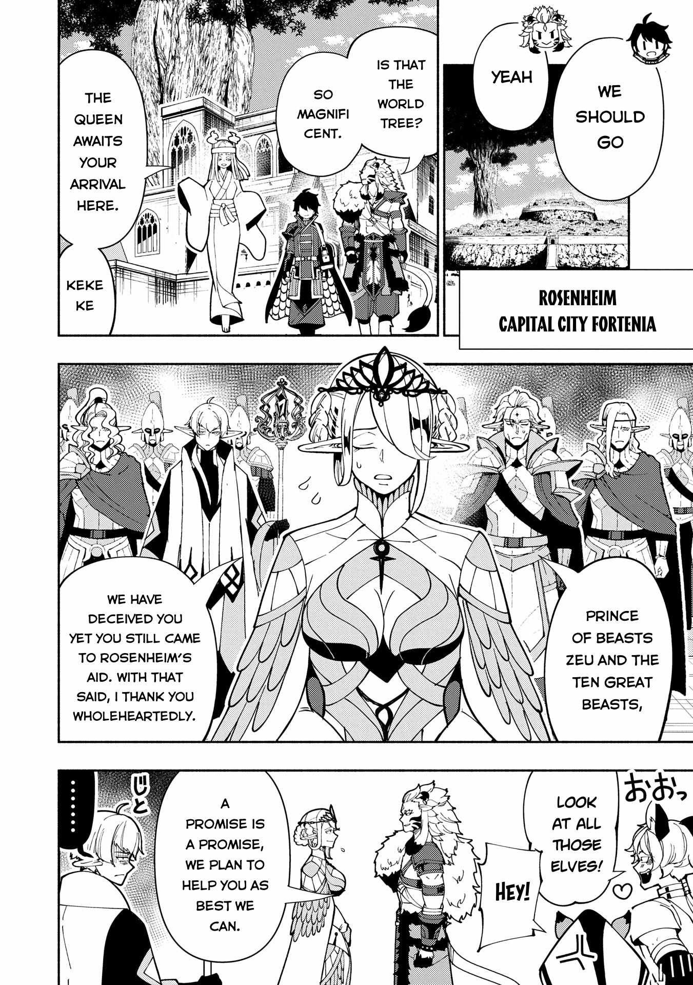 Hellmode ~Gamer Who Likes to Speedrun Becomes Peerless in a Parallel World with Obsolete Setting~ Chapter 75.1 page 11