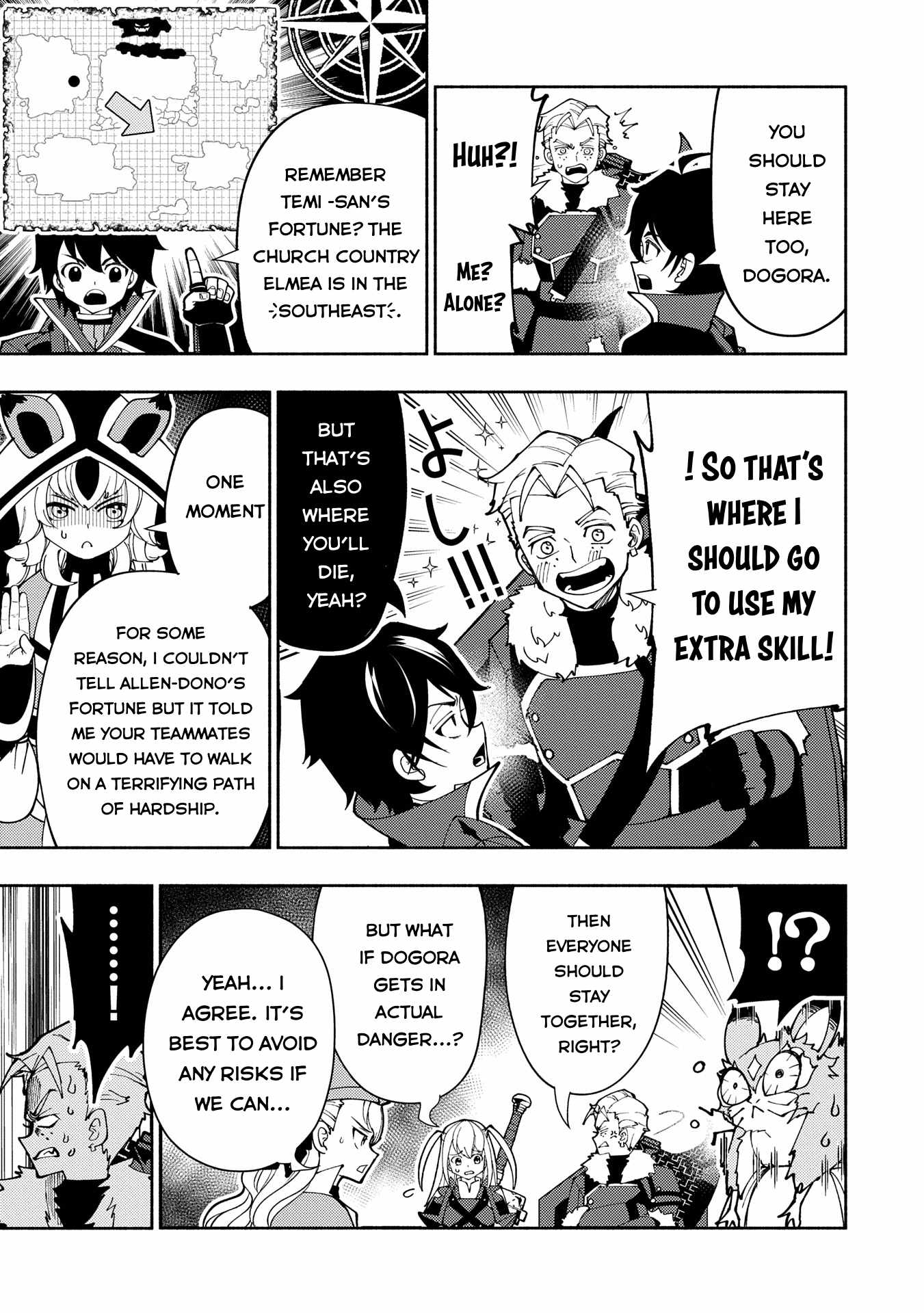 Hellmode ~Gamer Who Likes to Speedrun Becomes Peerless in a Parallel World with Obsolete Setting~ Chapter 75.1 page 12