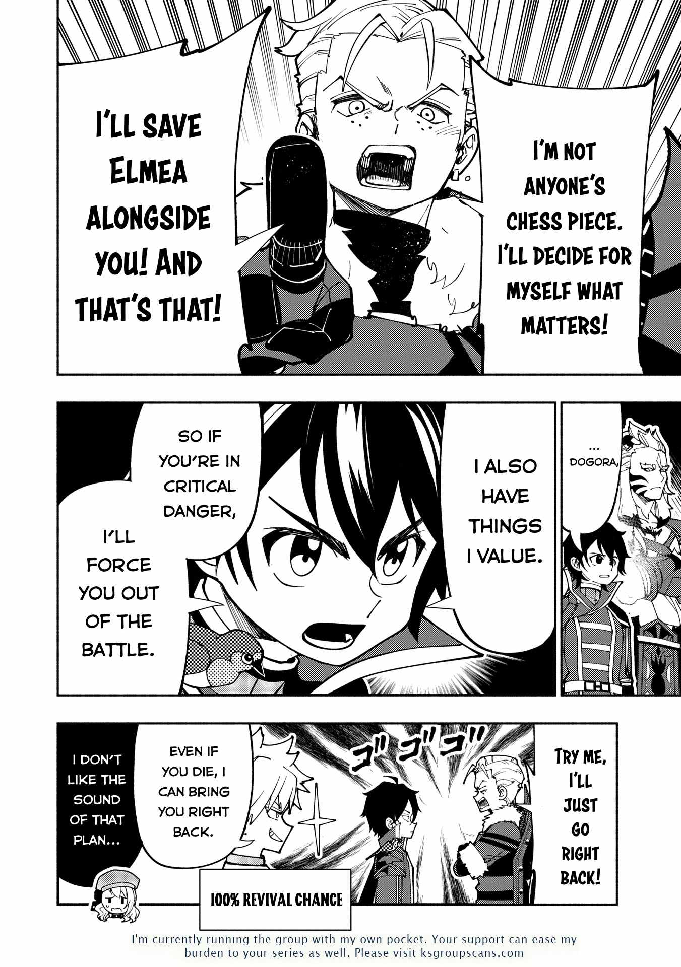 Hellmode ~Gamer Who Likes to Speedrun Becomes Peerless in a Parallel World with Obsolete Setting~ Chapter 75.1 page 13
