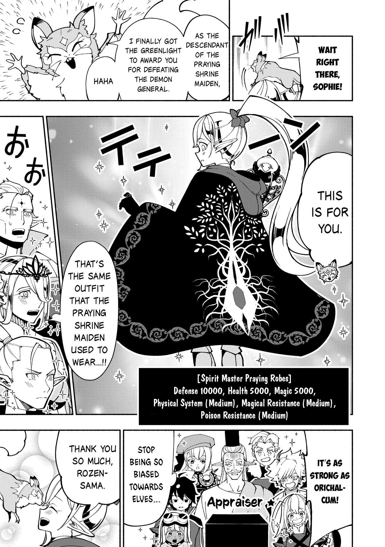 Hellmode ~Gamer Who Likes to Speedrun Becomes Peerless in a Parallel World with Obsolete Setting~ Chapter 75.2 page 2