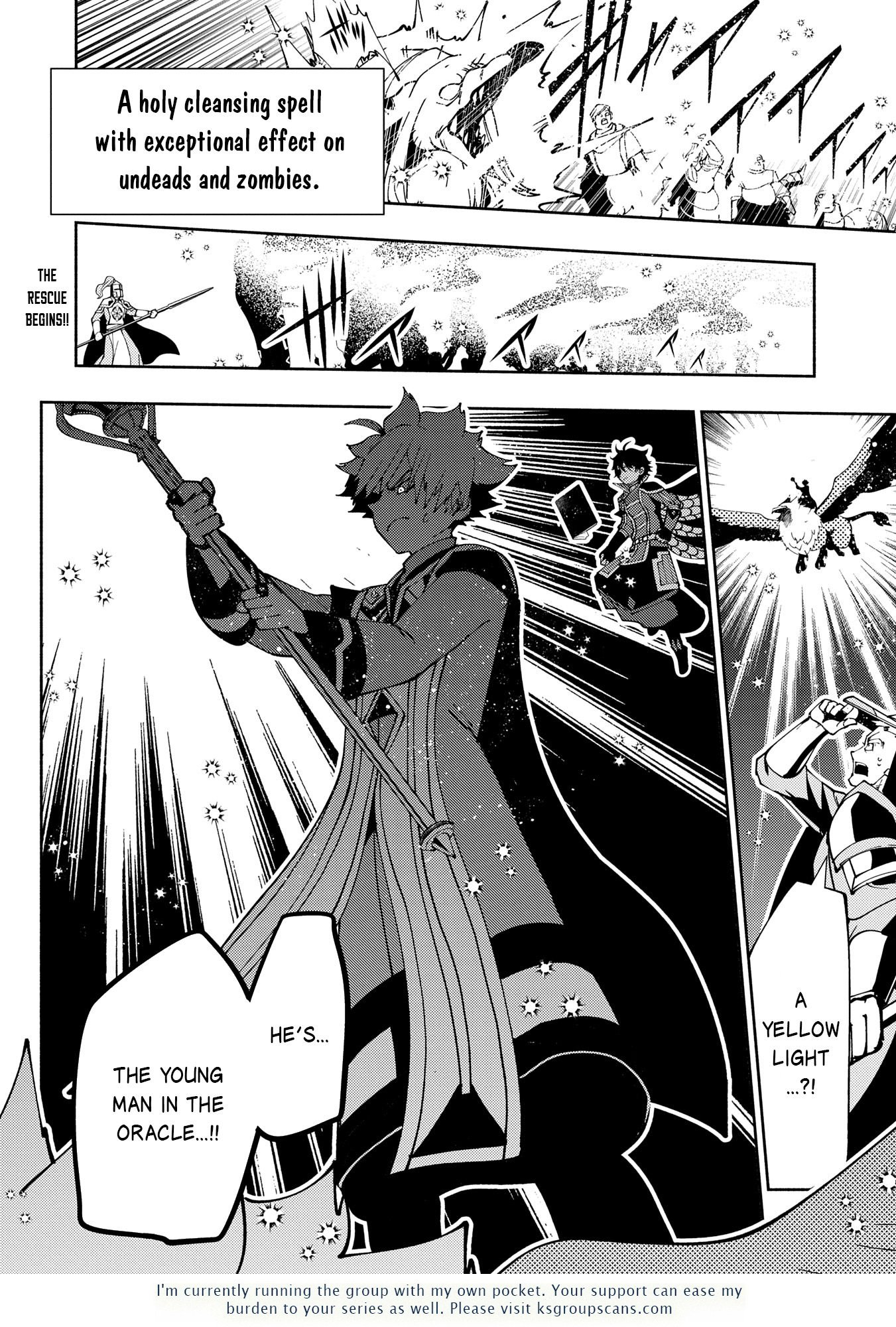 Hellmode ~Gamer Who Likes to Speedrun Becomes Peerless in a Parallel World with Obsolete Setting~ Chapter 75.2 page 13