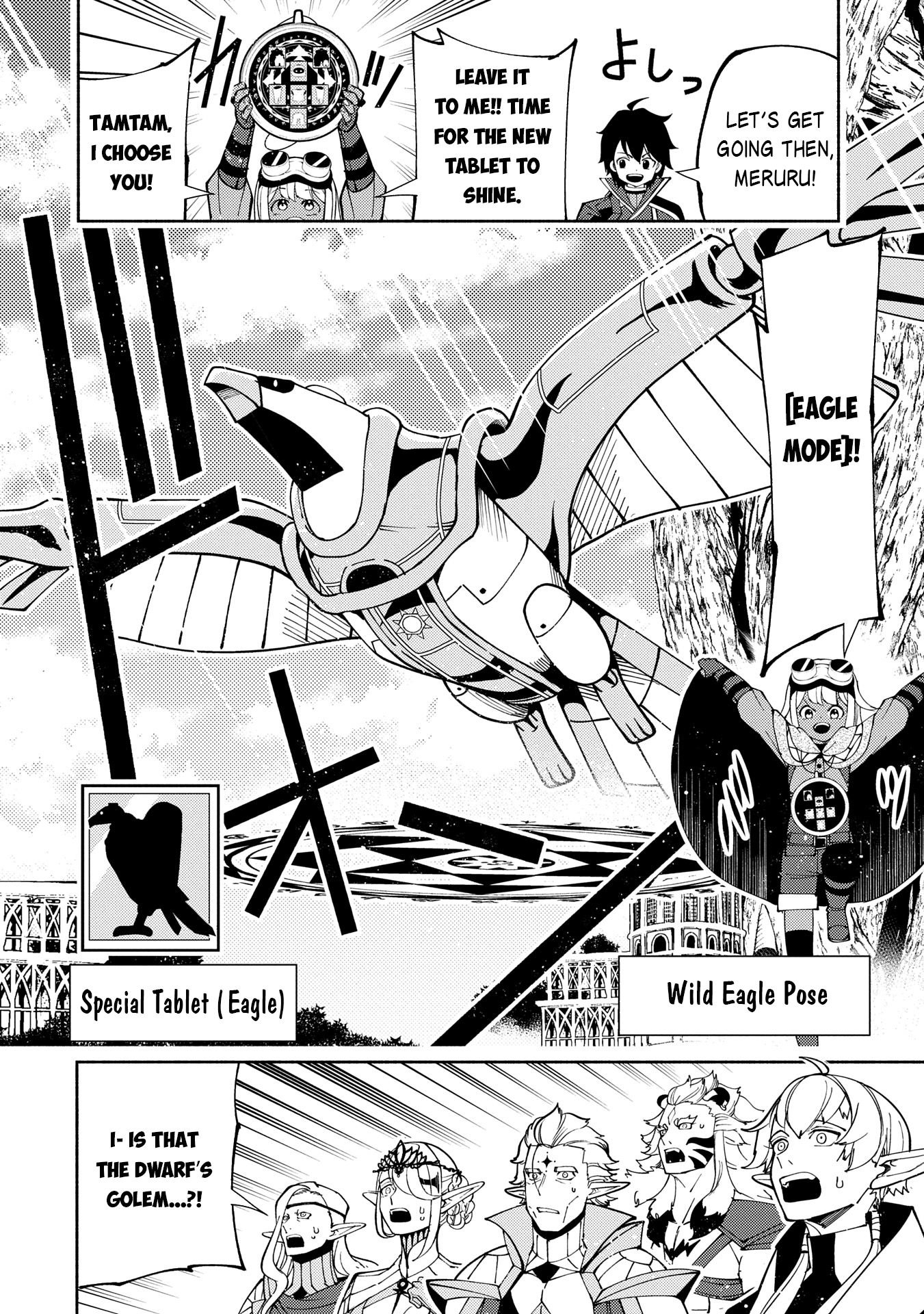 Hellmode ~Gamer Who Likes to Speedrun Becomes Peerless in a Parallel World with Obsolete Setting~ Chapter 75.2 page 3