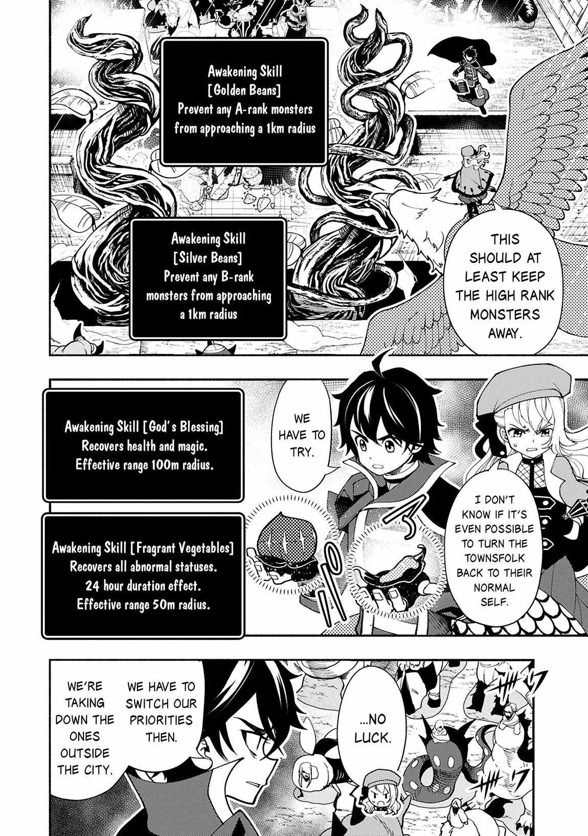 Hellmode ~Gamer Who Likes to Speedrun Becomes Peerless in a Parallel World with Obsolete Setting~ Chapter 76.1 page 5