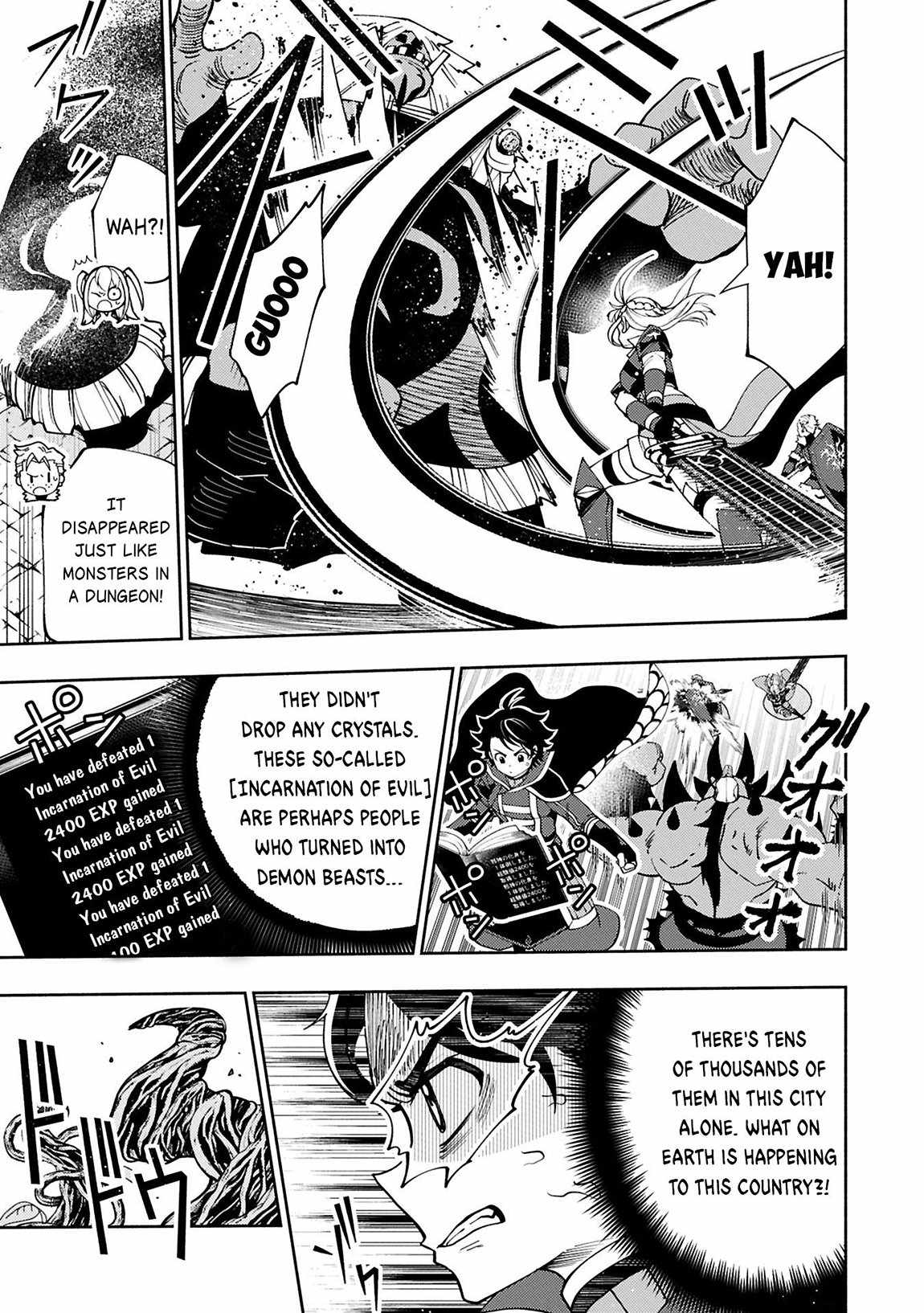 Hellmode ~Gamer Who Likes to Speedrun Becomes Peerless in a Parallel World with Obsolete Setting~ Chapter 76.1 page 4