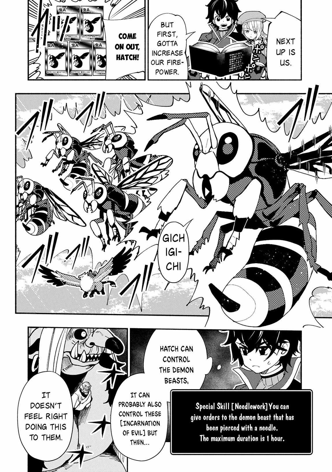 Hellmode ~Gamer Who Likes to Speedrun Becomes Peerless in a Parallel World with Obsolete Setting~ Chapter 76.1 page 7